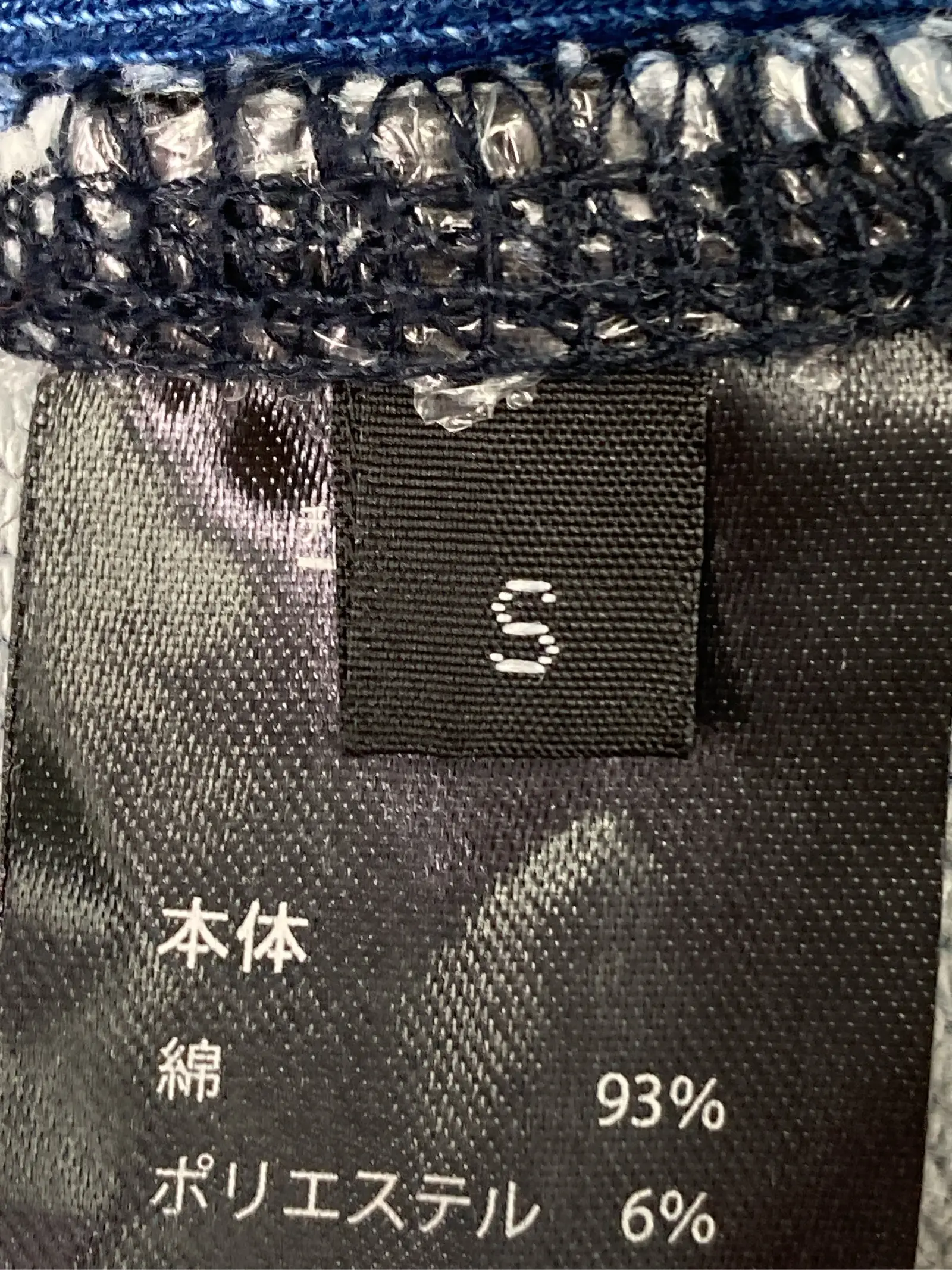 https://r2-worker.digdig.jp/product/80b486e4-4a95-4dbf-9bee-b4d03fd3939a/d87860f1-2c24-41d8-a26b-dbd5ff82a731