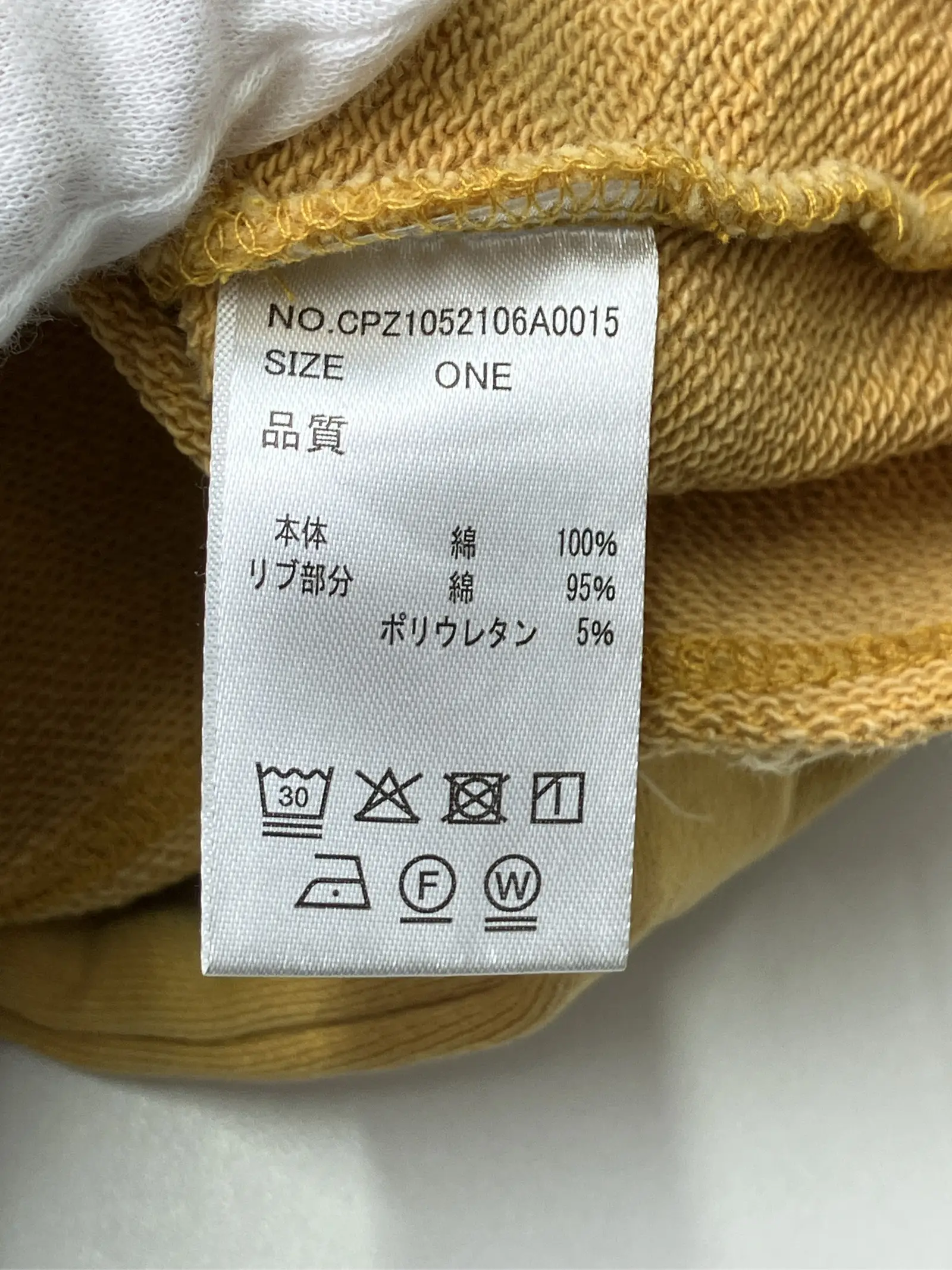 https://r2-worker.digdig.jp/product/80b89222-4f57-4d11-aa7c-808c97df9fb9/01c4a1fb-f458-4b89-8f4c-7e52917928f4
