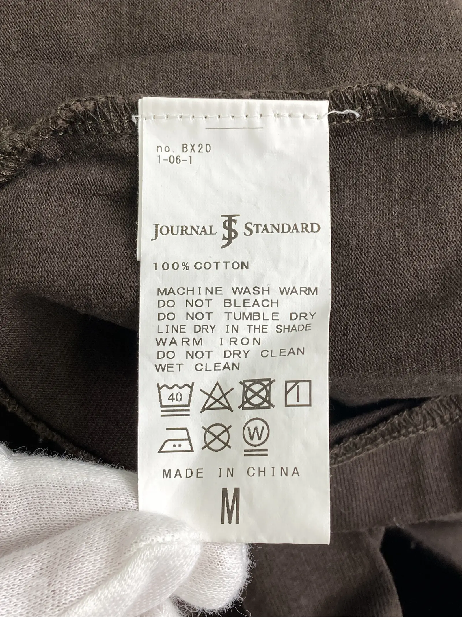 https://r2-worker.digdig.jp/product/80b9d08b-b706-4e93-a7ed-c53e86ed91db/7b033846-8de4-4c31-917c-8543a7633a06