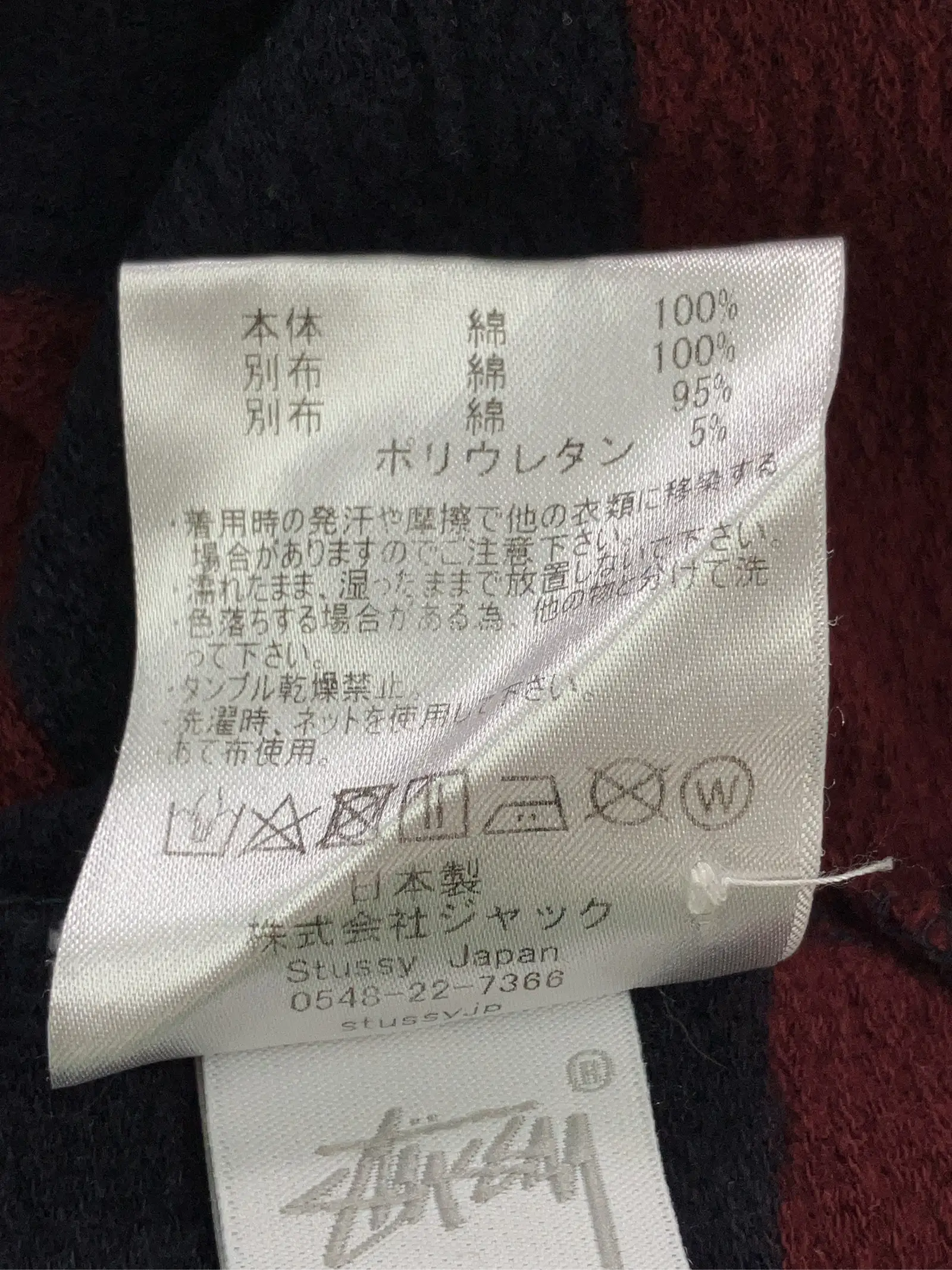 https://r2-worker.digdig.jp/product/80ba05aa-dc45-46b5-8f95-74bab1682395/594a441b-933b-472f-8f6e-23d45be58d8d