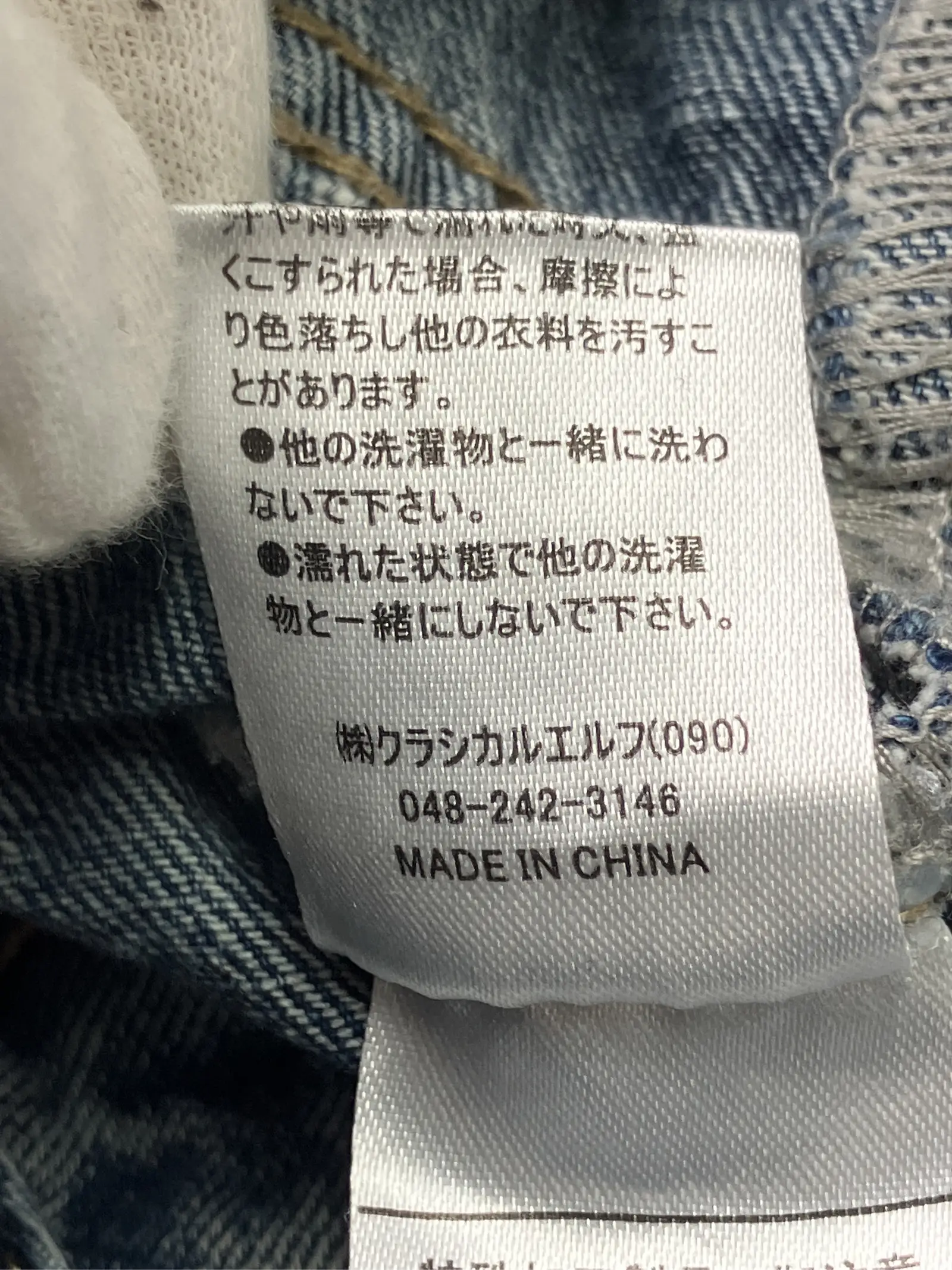 https://r2-worker.digdig.jp/product/80ba9c13-4964-4ccc-809c-702cb9ccb1ac/199c72ec-eeac-424f-b496-677035e2b226