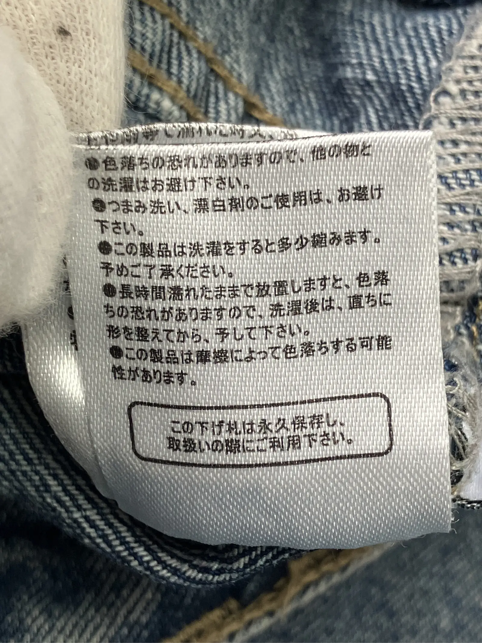 https://r2-worker.digdig.jp/product/80ba9c13-4964-4ccc-809c-702cb9ccb1ac/682584e5-7190-44b3-a10a-d1fc9ccd0a6b