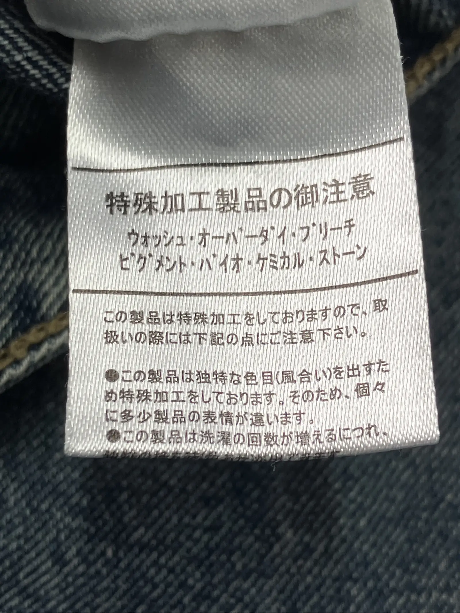 https://r2-worker.digdig.jp/product/80ba9c13-4964-4ccc-809c-702cb9ccb1ac/a93906b2-dba5-499a-84b8-1941b2261b4c