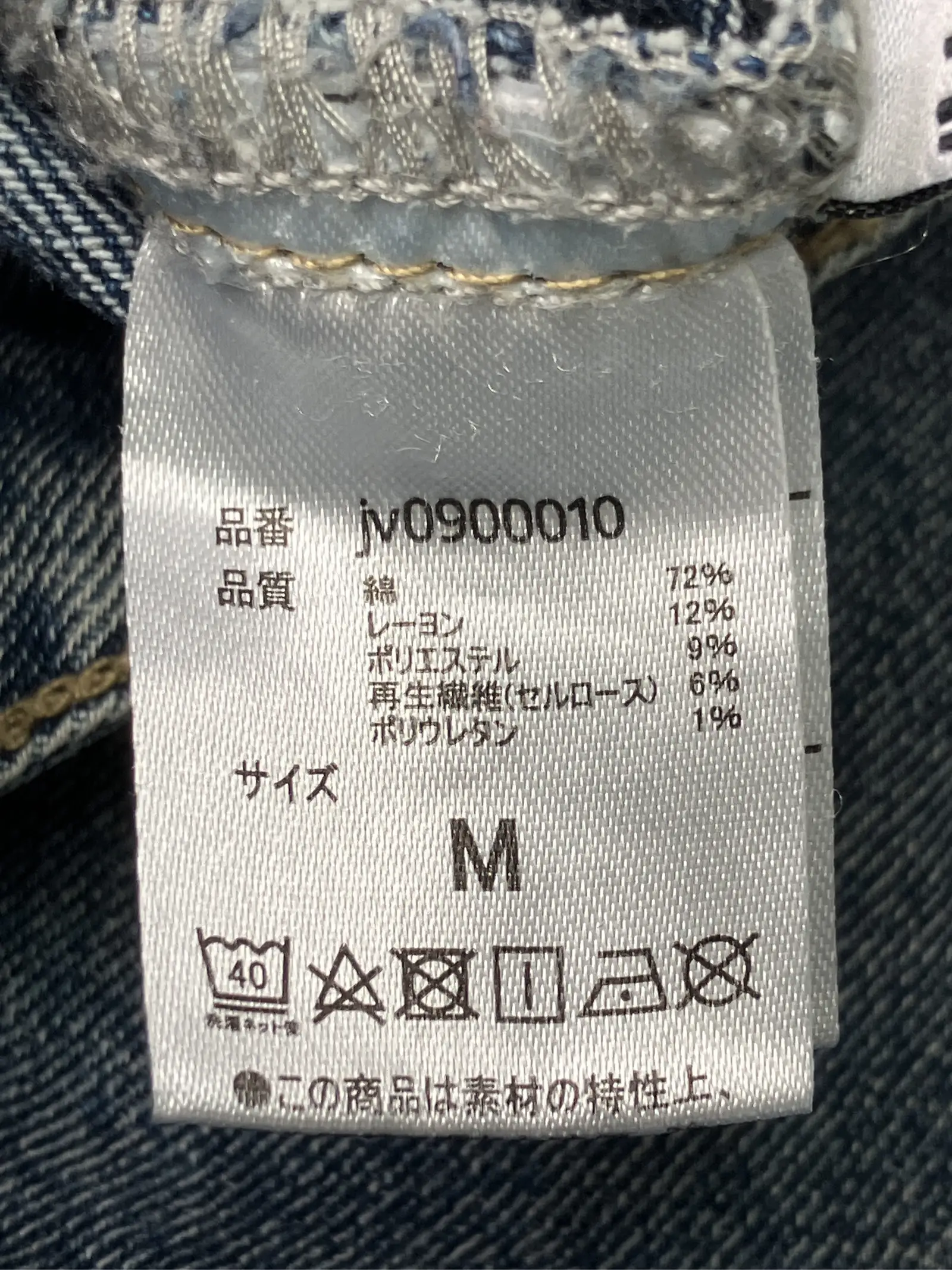 https://r2-worker.digdig.jp/product/80ba9c13-4964-4ccc-809c-702cb9ccb1ac/c8662300-3250-4098-bd42-aa558c51058b