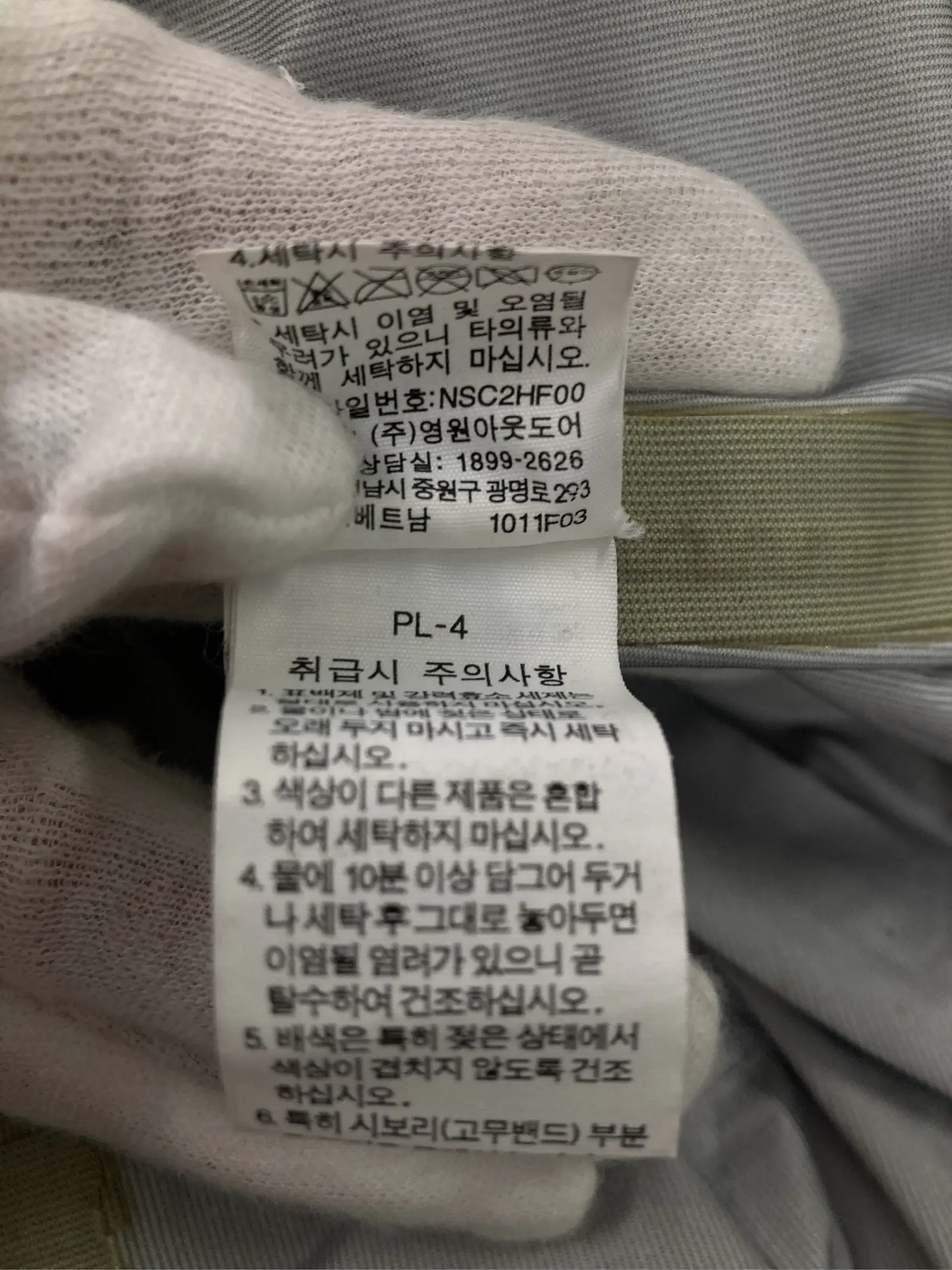 https://r2-worker.digdig.jp/product/80babb6f-3b97-4152-bc3e-b64adcac8eee/4c874b5b-4063-4442-9493-cf18e9324187