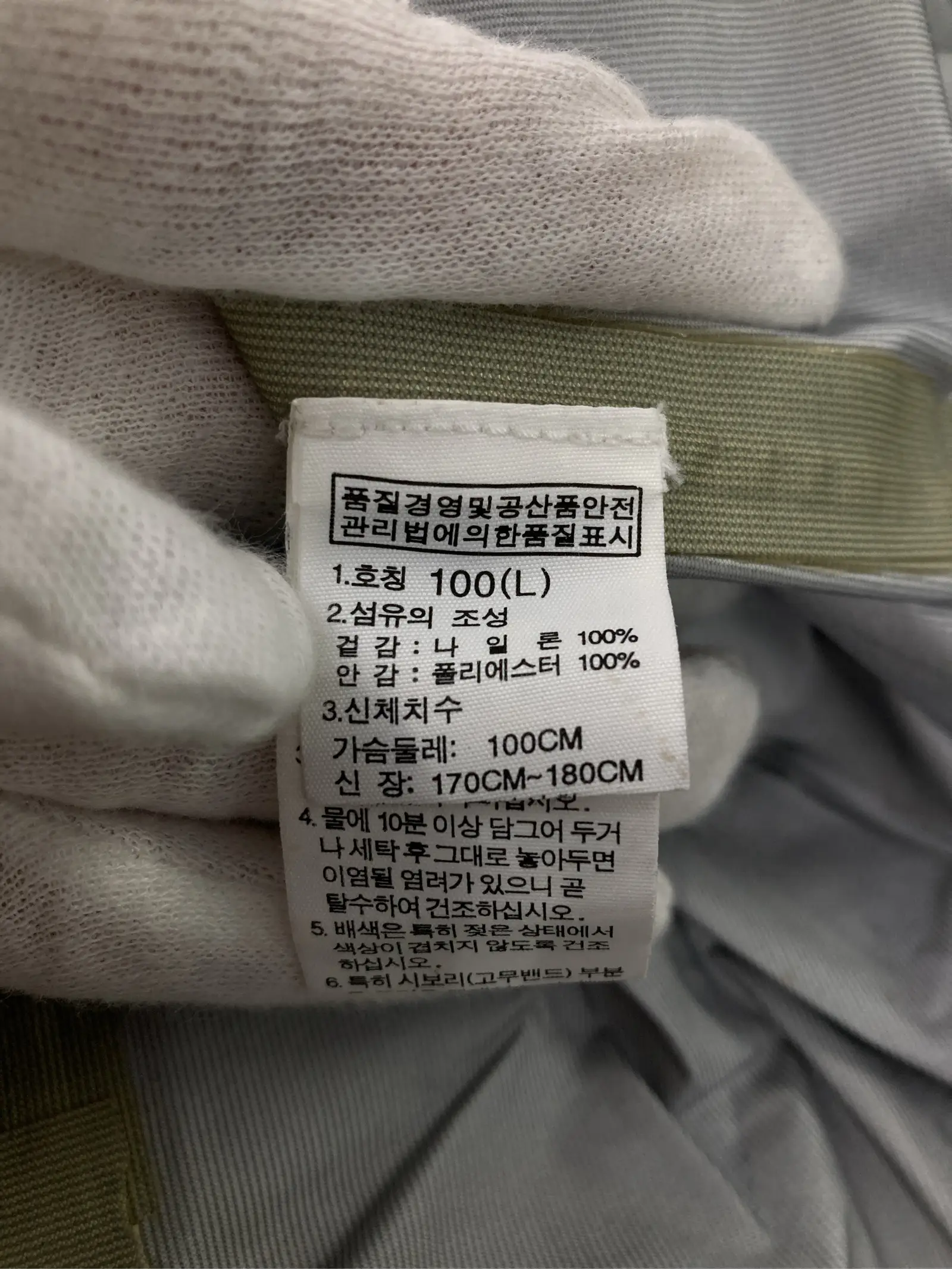 https://r2-worker.digdig.jp/product/80babb6f-3b97-4152-bc3e-b64adcac8eee/c0e91da0-1299-4793-a155-c2617089df12