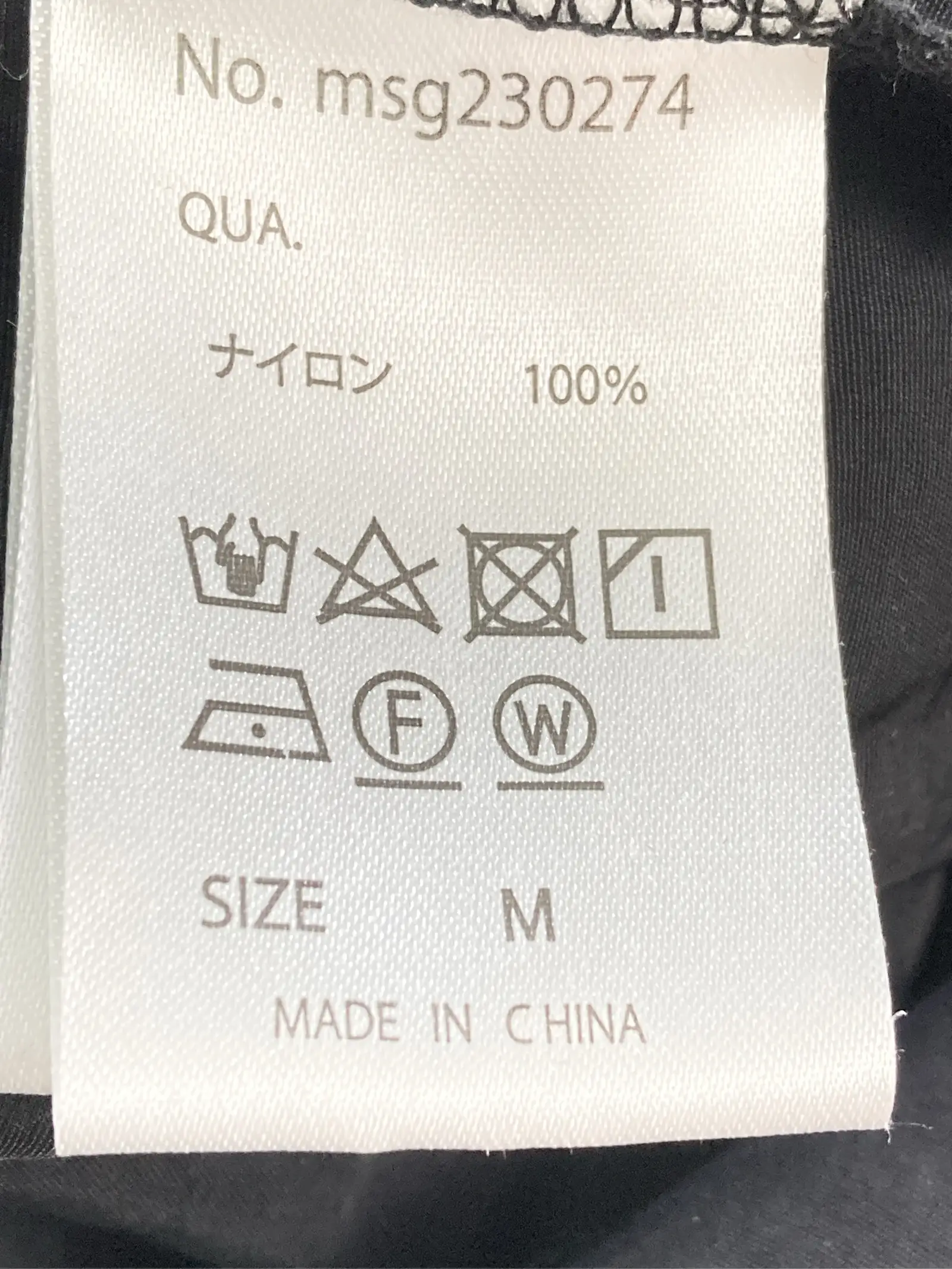 https://r2-worker.digdig.jp/product/80bbefe0-5ac9-4085-b28c-4c11d1459932/356ad56e-cc15-4419-8a1a-28127a6075f8