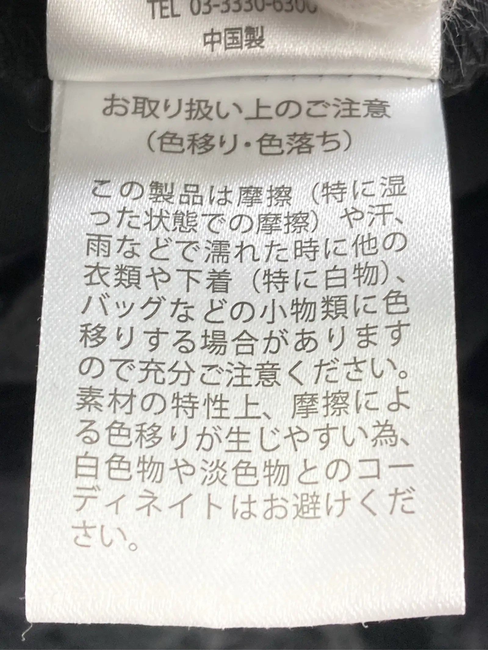 https://r2-worker.digdig.jp/product/80bbefe0-5ac9-4085-b28c-4c11d1459932/56fb0e55-34a3-4e78-891e-b35d92f26e28