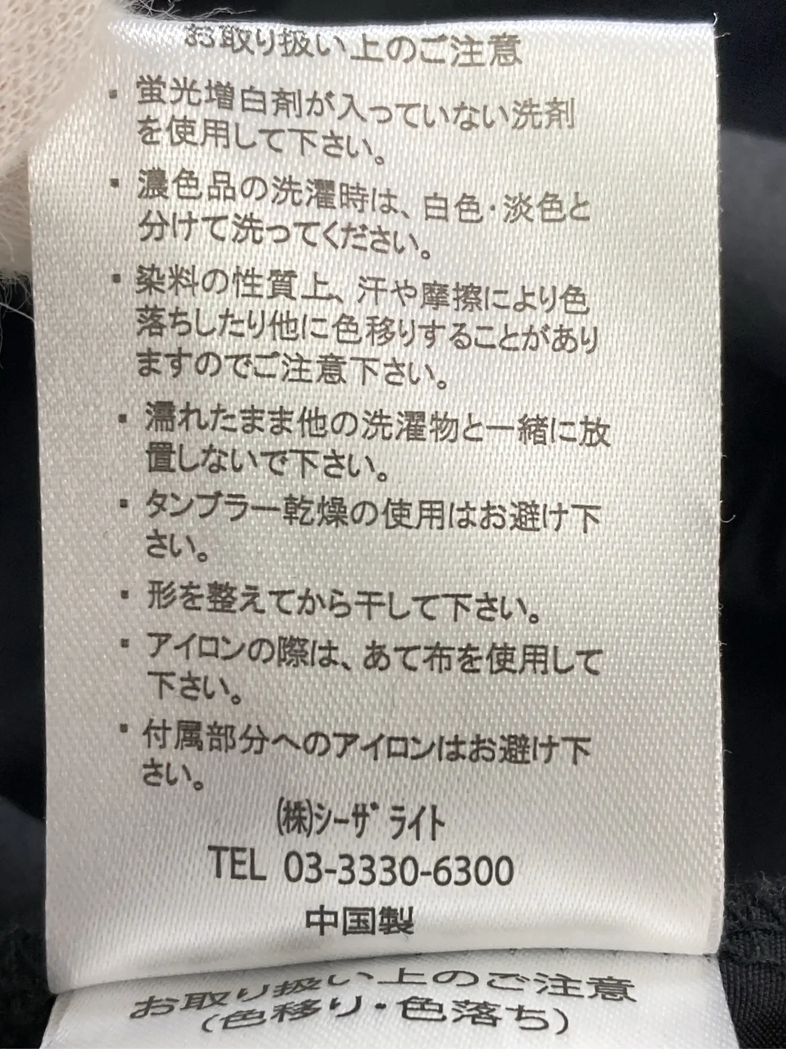 https://r2-worker.digdig.jp/product/80bbefe0-5ac9-4085-b28c-4c11d1459932/7d365d6a-dd96-40d1-80bd-a136508651d2