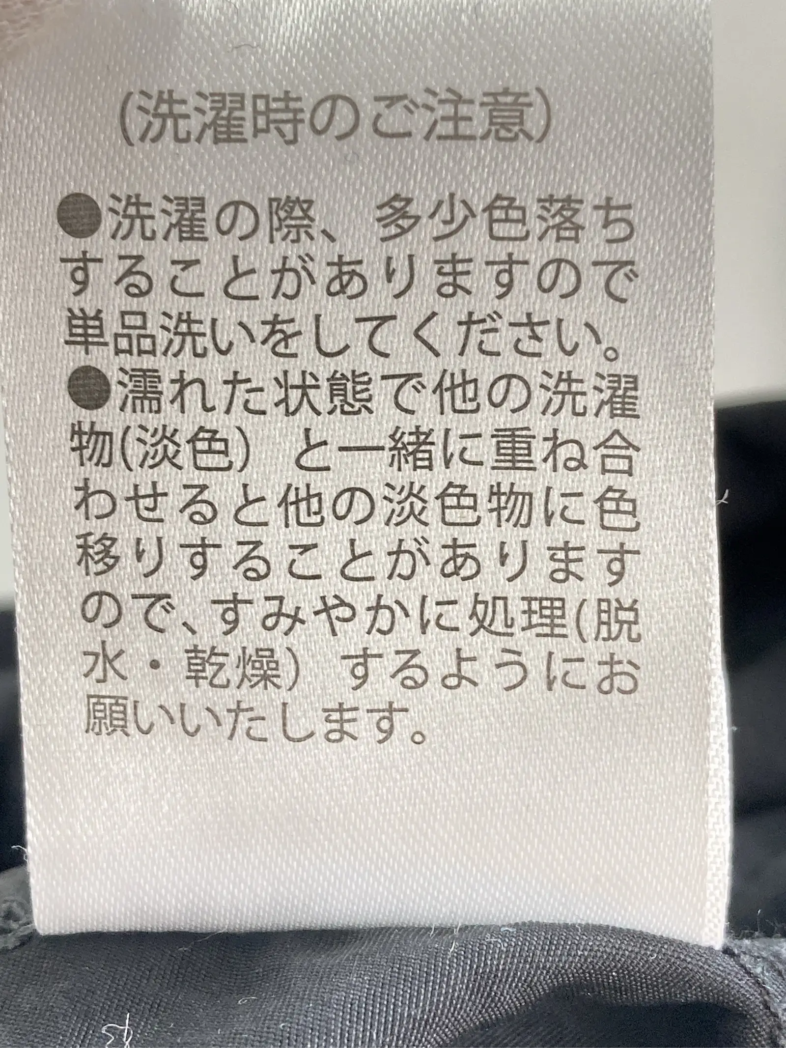 https://r2-worker.digdig.jp/product/80bbefe0-5ac9-4085-b28c-4c11d1459932/a098ac12-33b1-4ecf-ab25-8bcc4984af2b