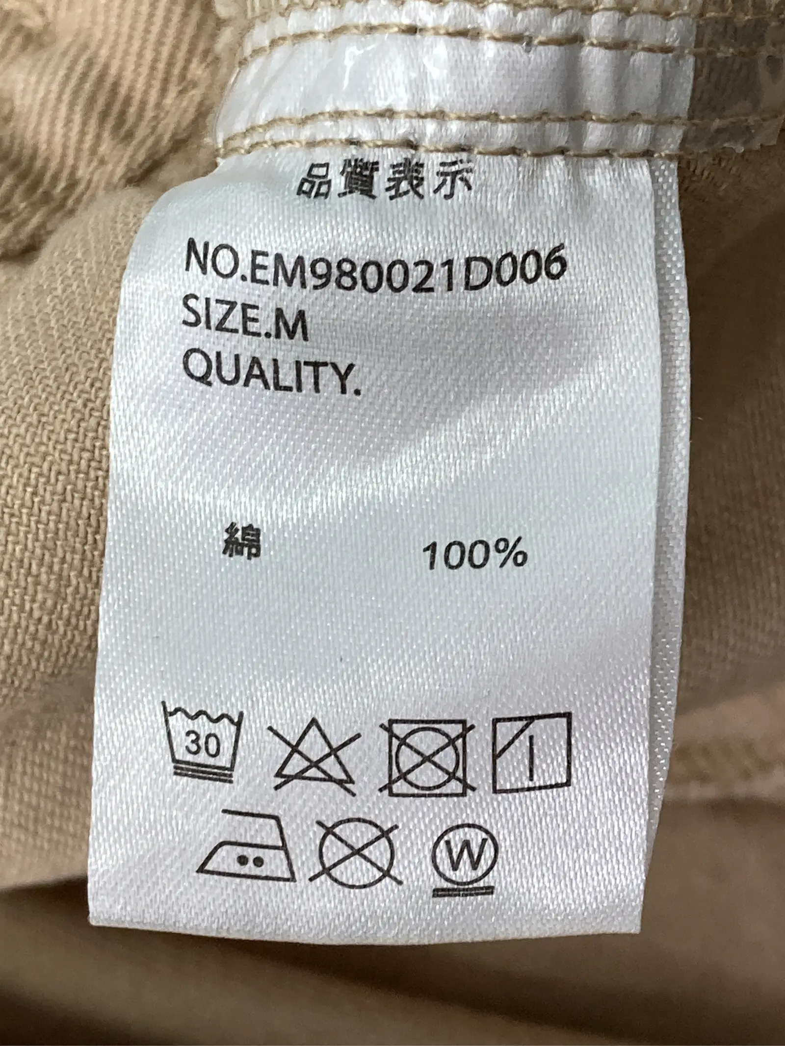 https://r2-worker.digdig.jp/product/80bc485b-c415-46f5-88eb-3ef315f59b1c/25532bf7-80a5-4317-a9c9-2f573bf5bef0