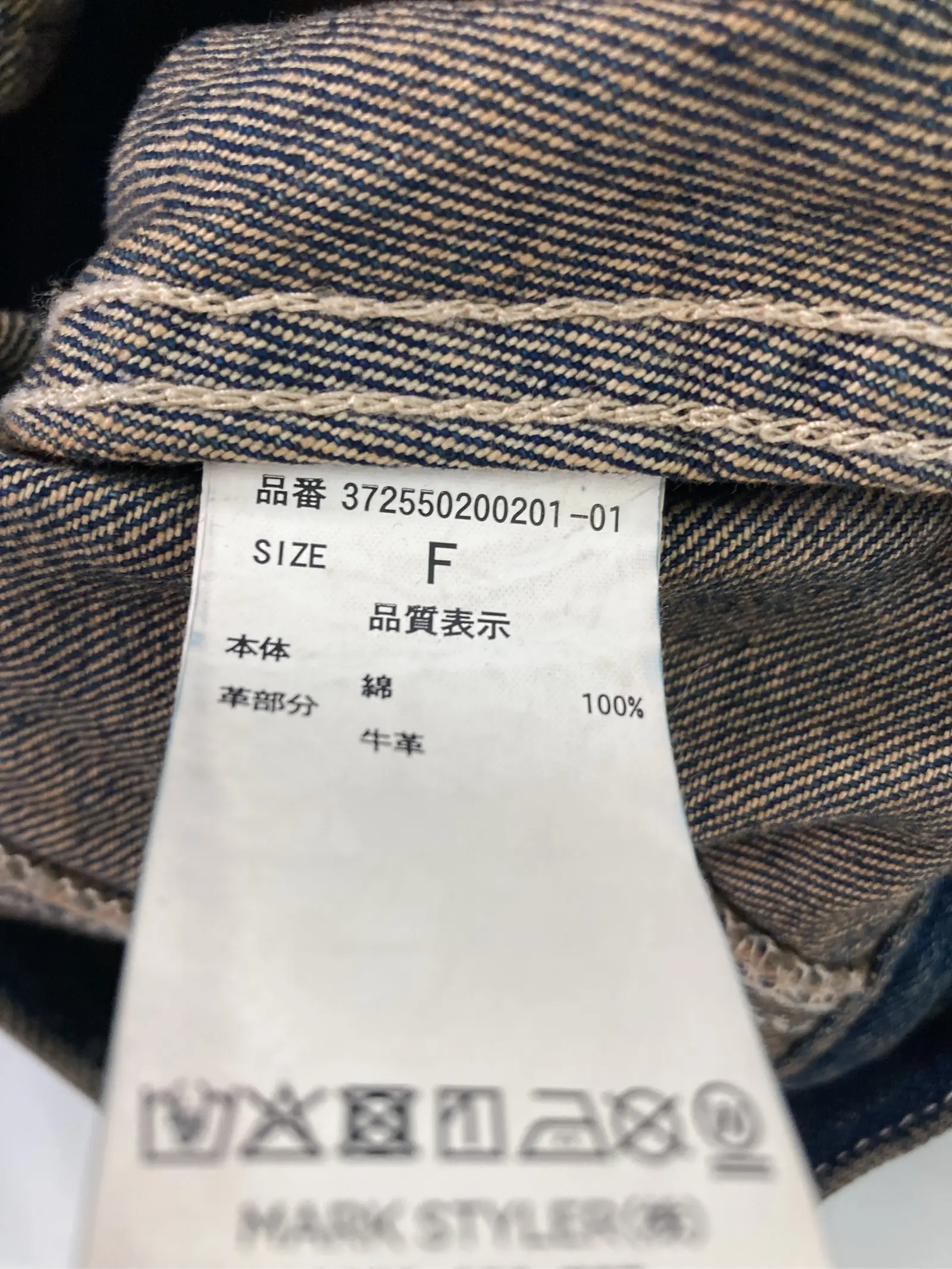 https://r2-worker.digdig.jp/product/80bca18b-e2e1-4ff6-8d77-673099b15b26/c63a50d2-de1b-40e2-9b6e-153075041ee4