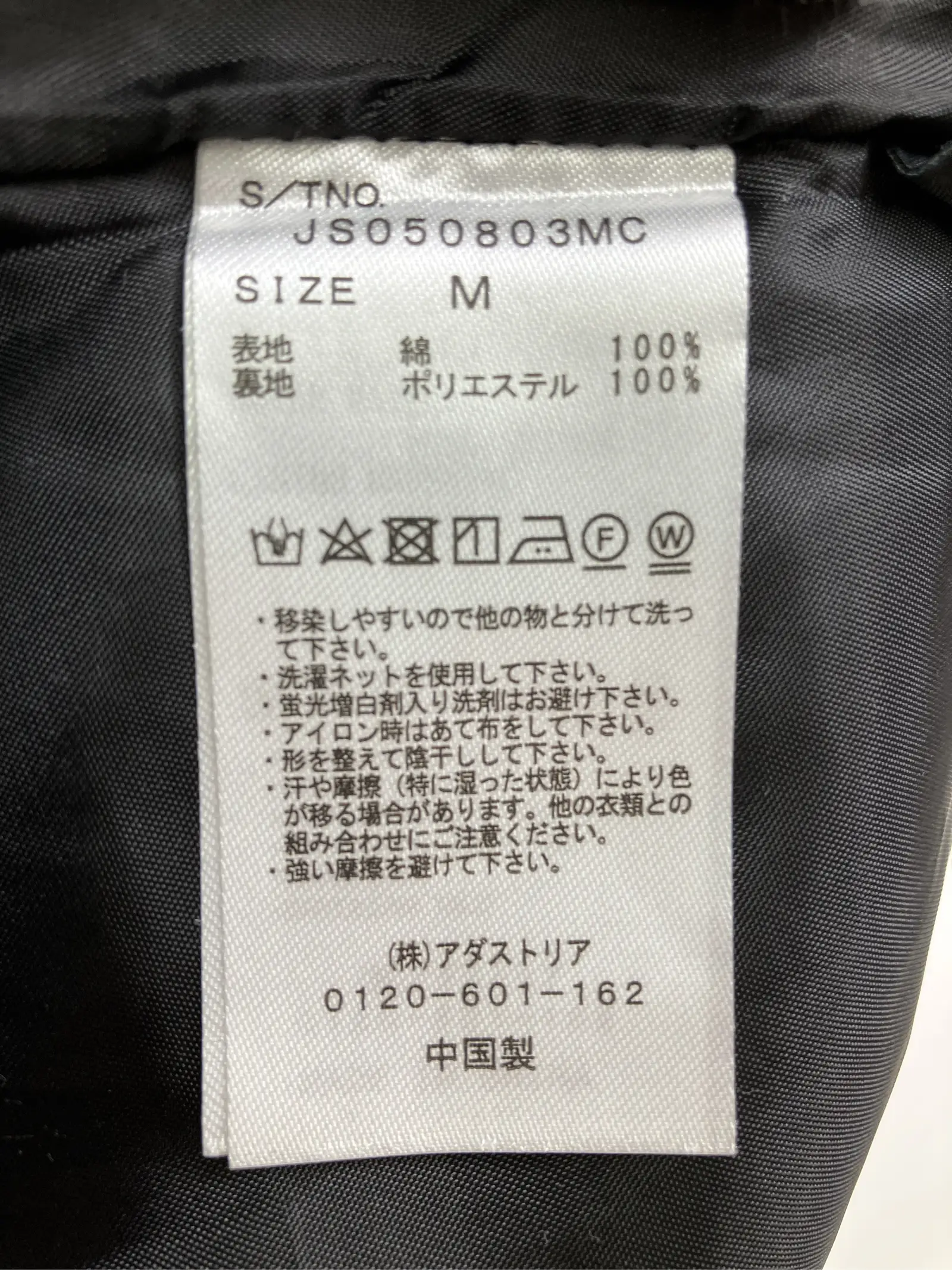 https://r2-worker.digdig.jp/product/80c1d37f-fc1a-4733-8510-6c5bb7b746f3/99390874-3681-4b46-96db-3252432ef16d
