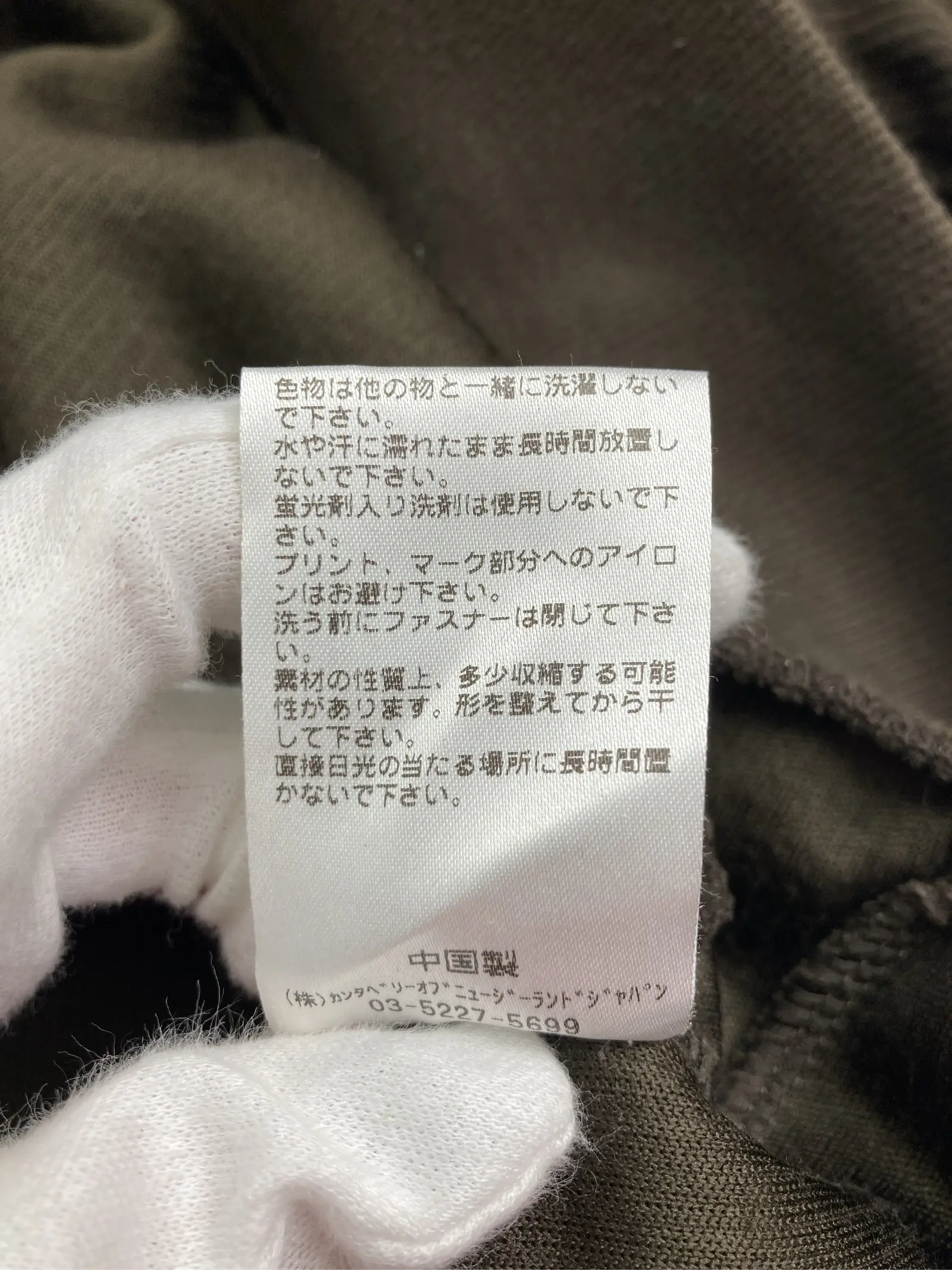 https://r2-worker.digdig.jp/product/80c3057c-166a-4827-a3c0-1c17074695cd/82e32505-f9fe-4a4c-92a4-dadf363edc41