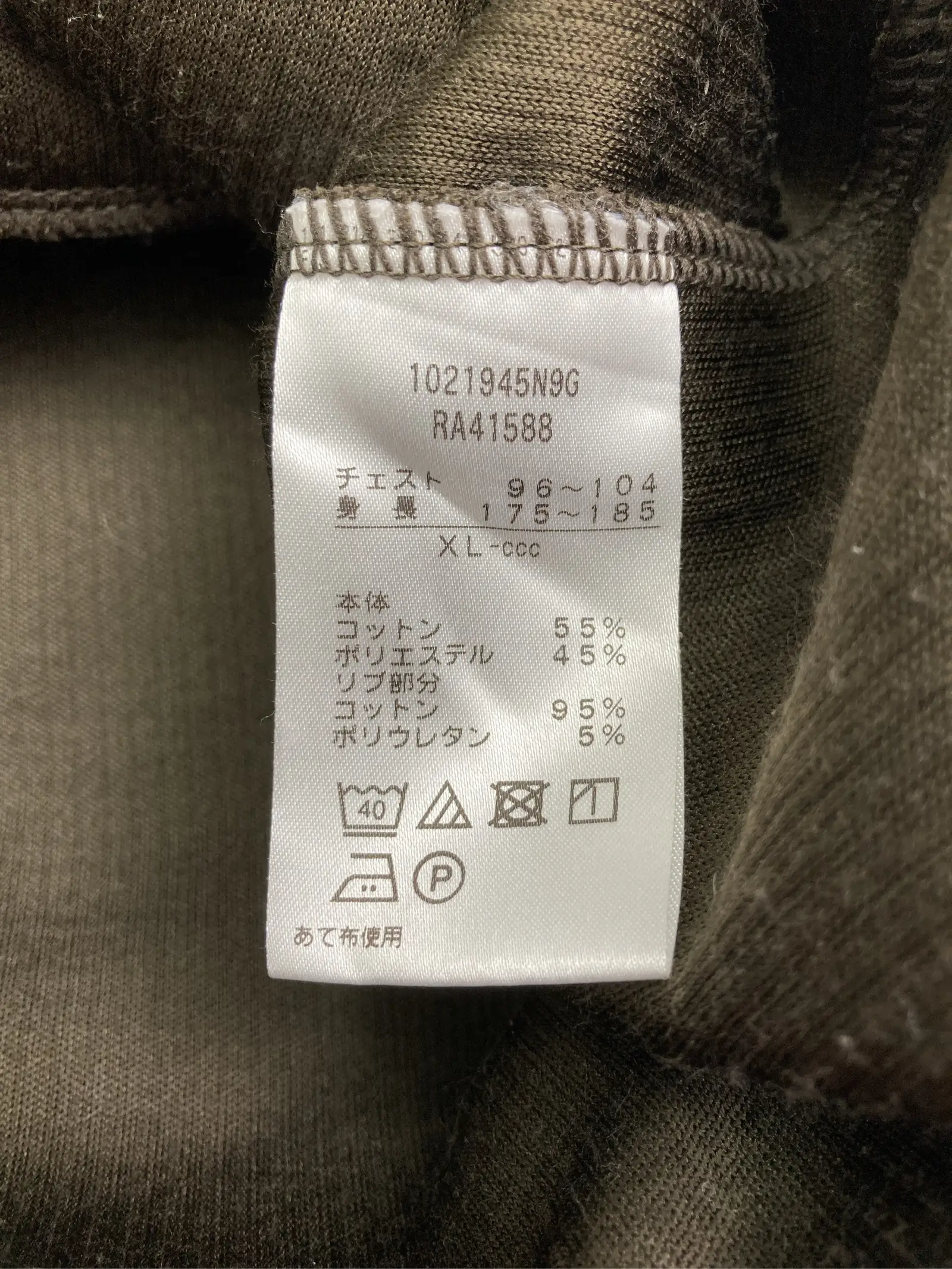 https://r2-worker.digdig.jp/product/80c3057c-166a-4827-a3c0-1c17074695cd/e1b1f449-07bc-4702-a917-0e06f97c01a0