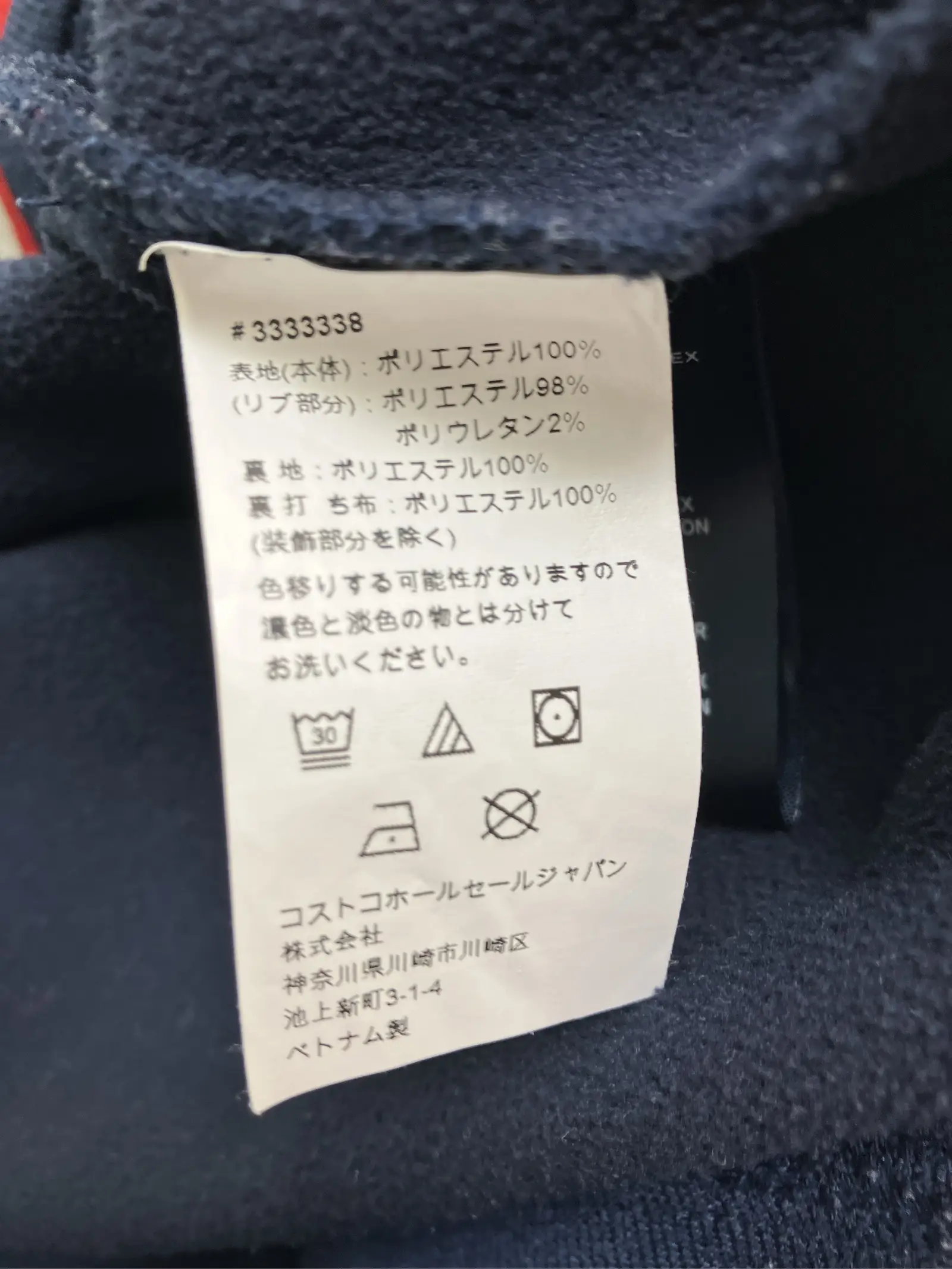 https://r2-worker.digdig.jp/product/80c4e66b-7b01-4820-a3c0-94851ee241a9/f6193ab5-a38d-4dfa-a0d3-d53dad17f1b6