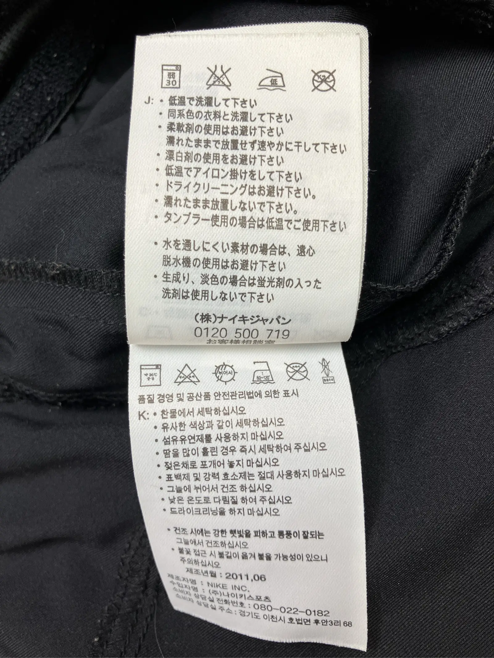 https://r2-worker.digdig.jp/product/80c550c2-43dd-4e10-94a9-166b653fde69/a41f6687-6ca1-4ac4-a3fa-662b3fb4b4d3