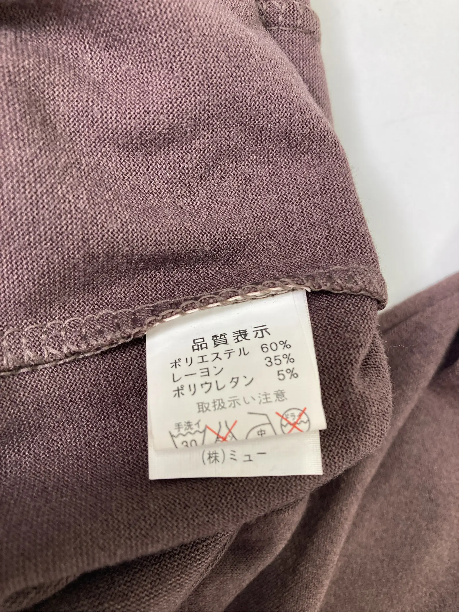 https://r2-worker.digdig.jp/product/80c6051c-4ea7-475d-be79-775ca49a6a57/ae1cfedc-a92f-4320-9161-9c1849e753df