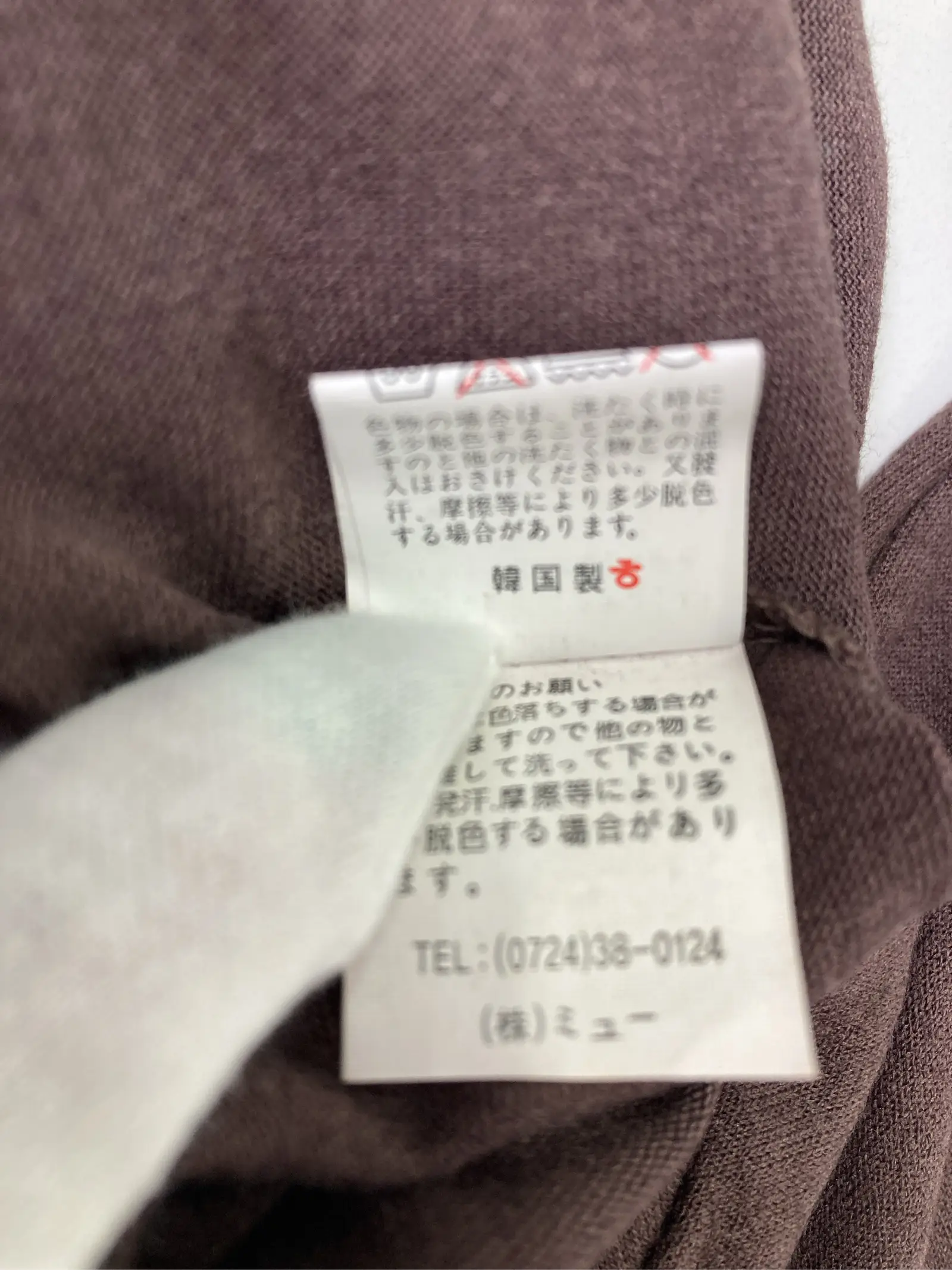 https://r2-worker.digdig.jp/product/80c6051c-4ea7-475d-be79-775ca49a6a57/d8c1070a-c8ef-495b-9e0f-49cd2698ace3