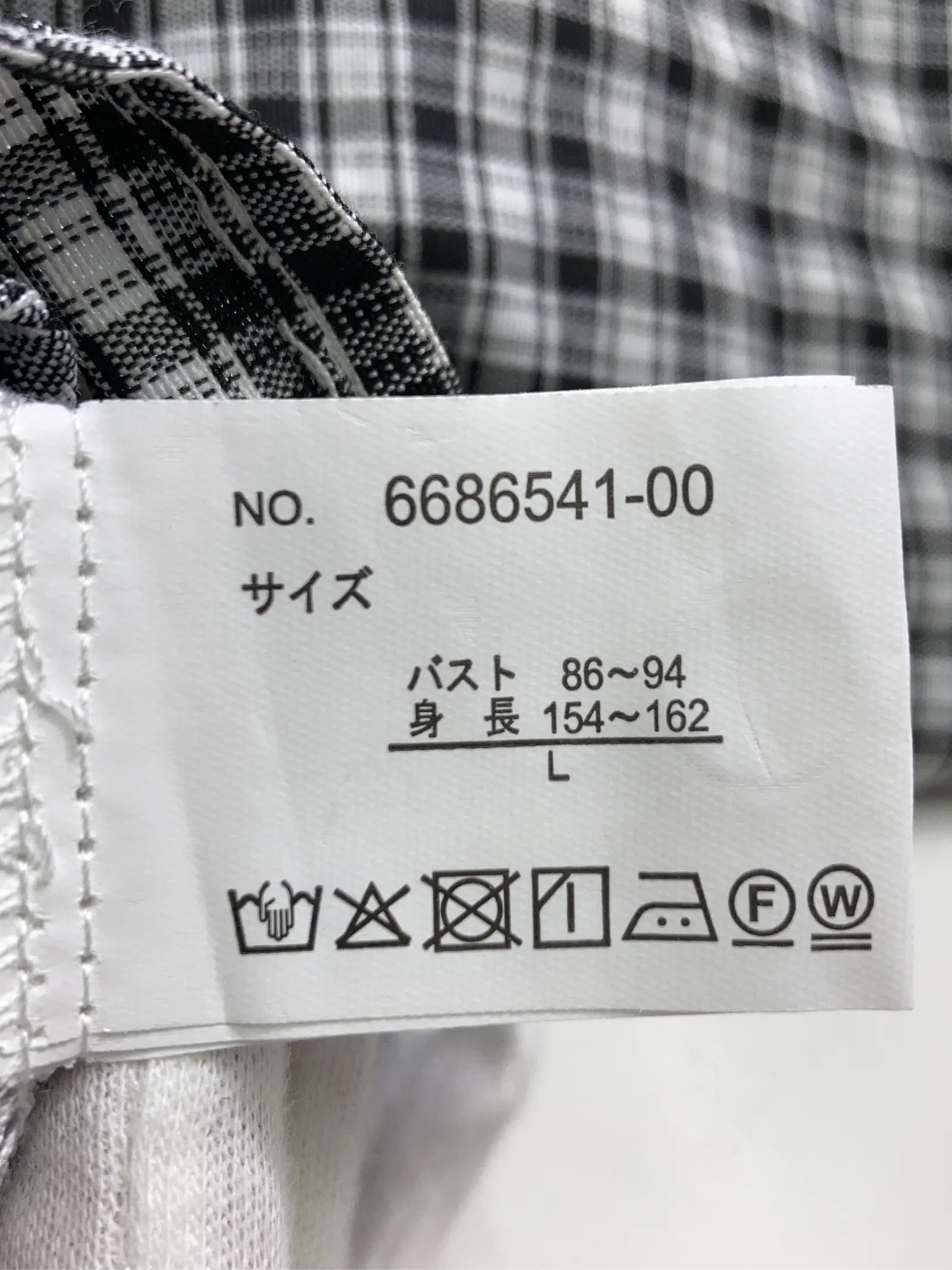 https://r2-worker.digdig.jp/product/80c8101d-e102-4853-ba38-b8ca417968aa/026aedde-40ca-4b59-a110-bc8669a46aae