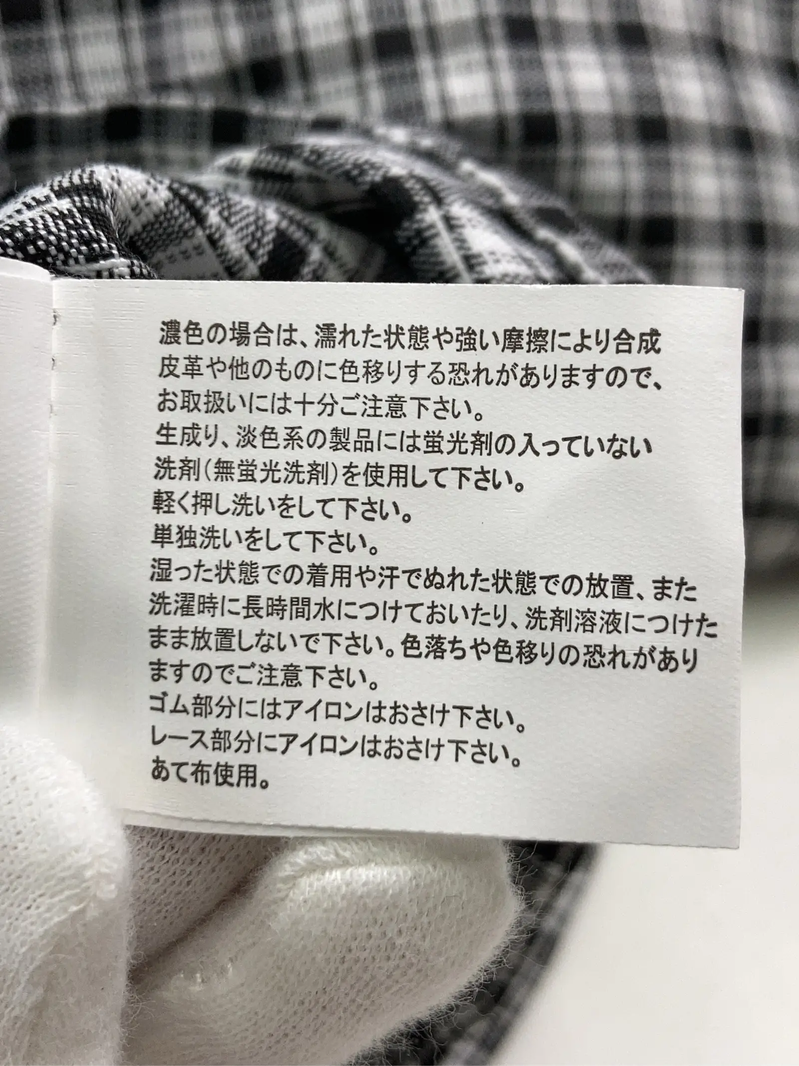 https://r2-worker.digdig.jp/product/80c8101d-e102-4853-ba38-b8ca417968aa/a506e0b9-3382-4407-998e-a7b752bf7997