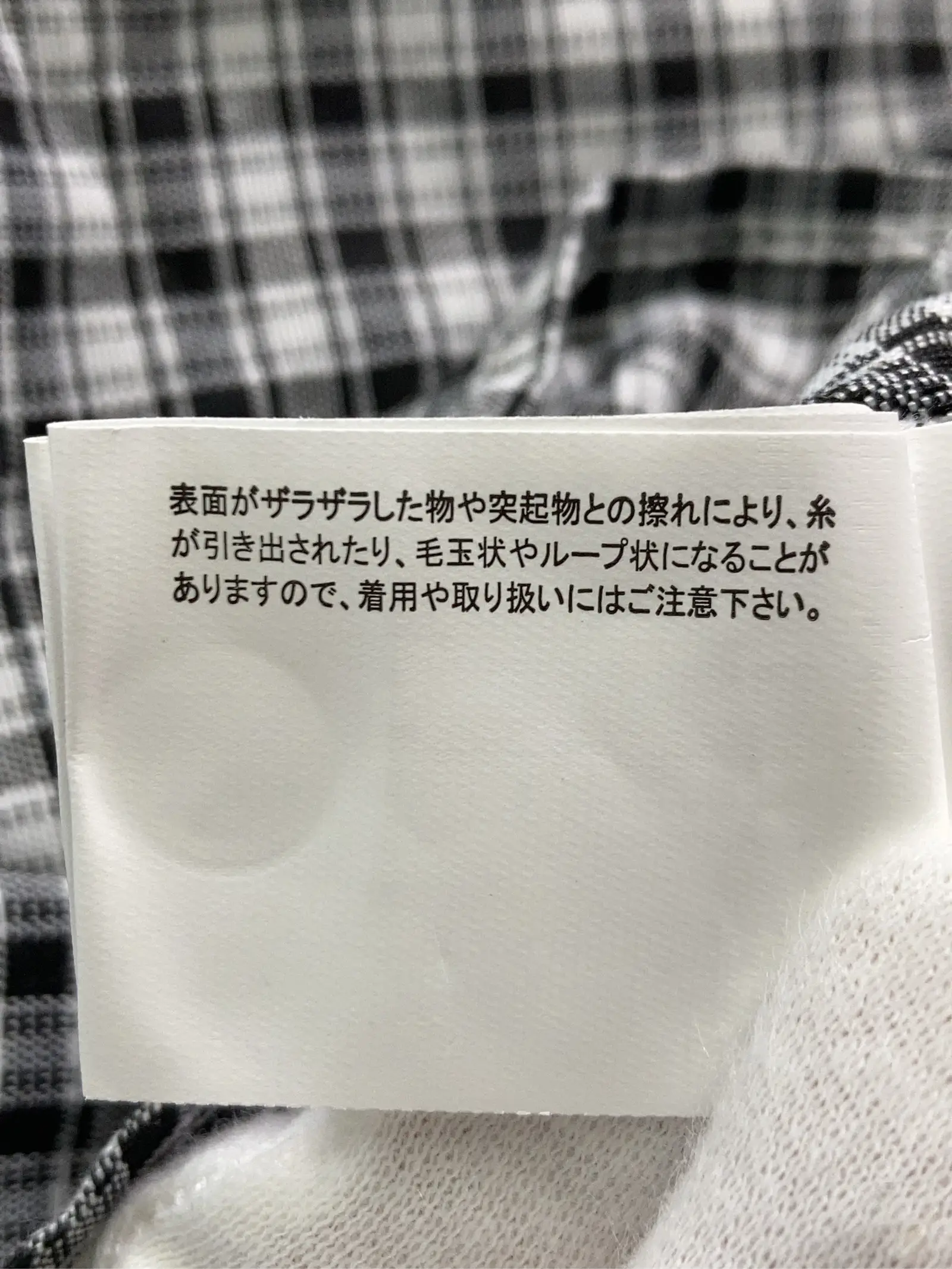 https://r2-worker.digdig.jp/product/80c8101d-e102-4853-ba38-b8ca417968aa/e2d10475-daf7-473f-b935-66b10eb1d34f