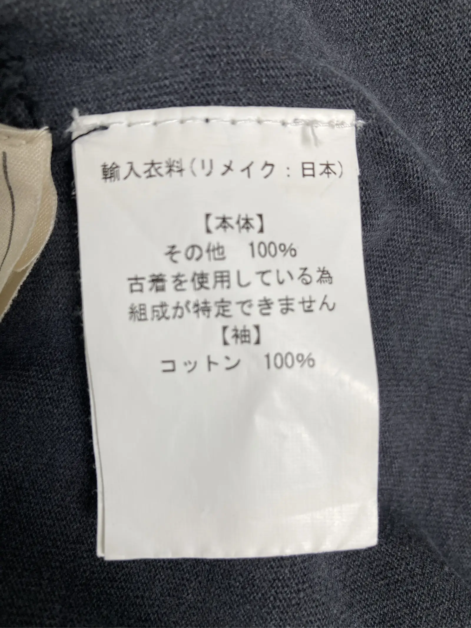 https://r2-worker.digdig.jp/product/80ca425e-81e6-42c5-9ea4-f2dea3385489/faa21ce1-aaeb-49c3-9bfa-a2de5307a6c2