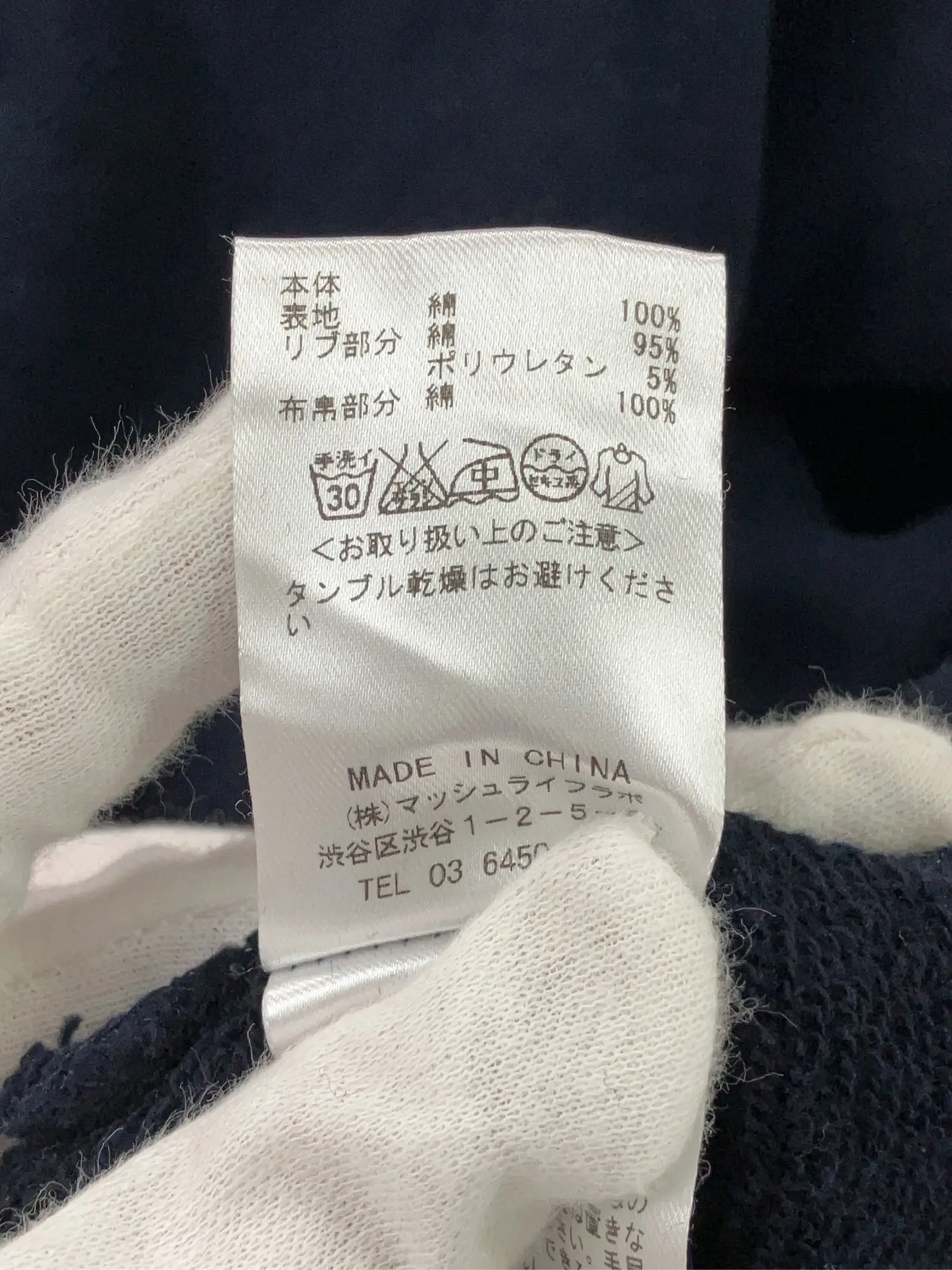 https://r2-worker.digdig.jp/product/80ca8b37-3579-4798-b4c5-193d0d2b6032/45321690-b48c-4223-8bb2-c3b96bff0178