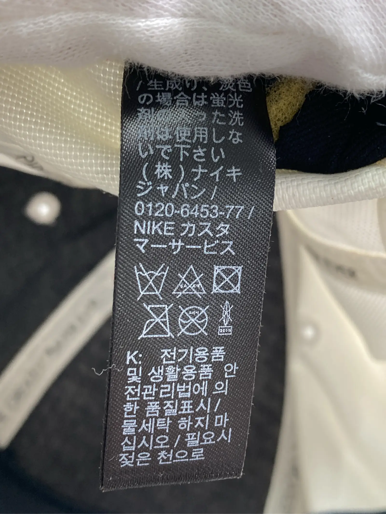https://r2-worker.digdig.jp/product/80cbefb2-0d02-4a77-ac04-8b233d636002/f8e5e6a5-ba35-4fd0-81ad-a91d57ec6d85