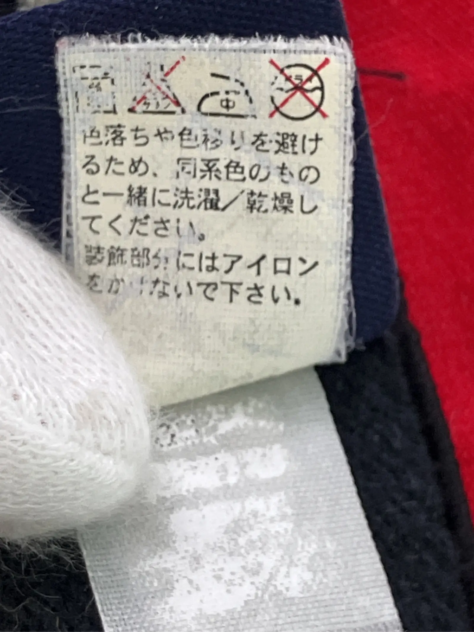 https://r2-worker.digdig.jp/product/80cc4aff-03f0-4b86-9a87-2ee8f1837778/2edd59fb-a034-4ec2-90a9-f7c6c58f6d4a