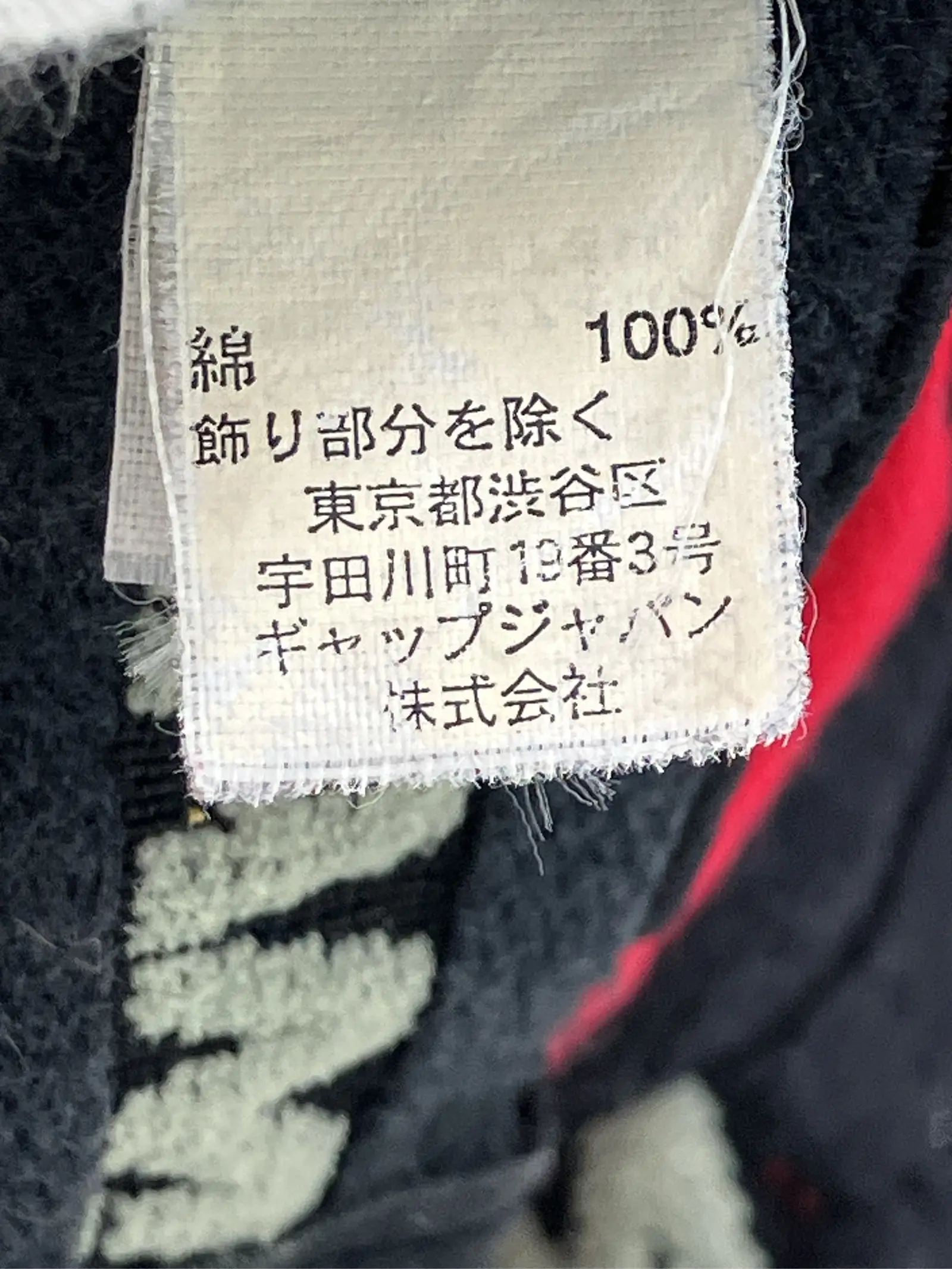 https://r2-worker.digdig.jp/product/80cc4aff-03f0-4b86-9a87-2ee8f1837778/bbe2cada-2fa4-4763-8903-c94dc6be0191