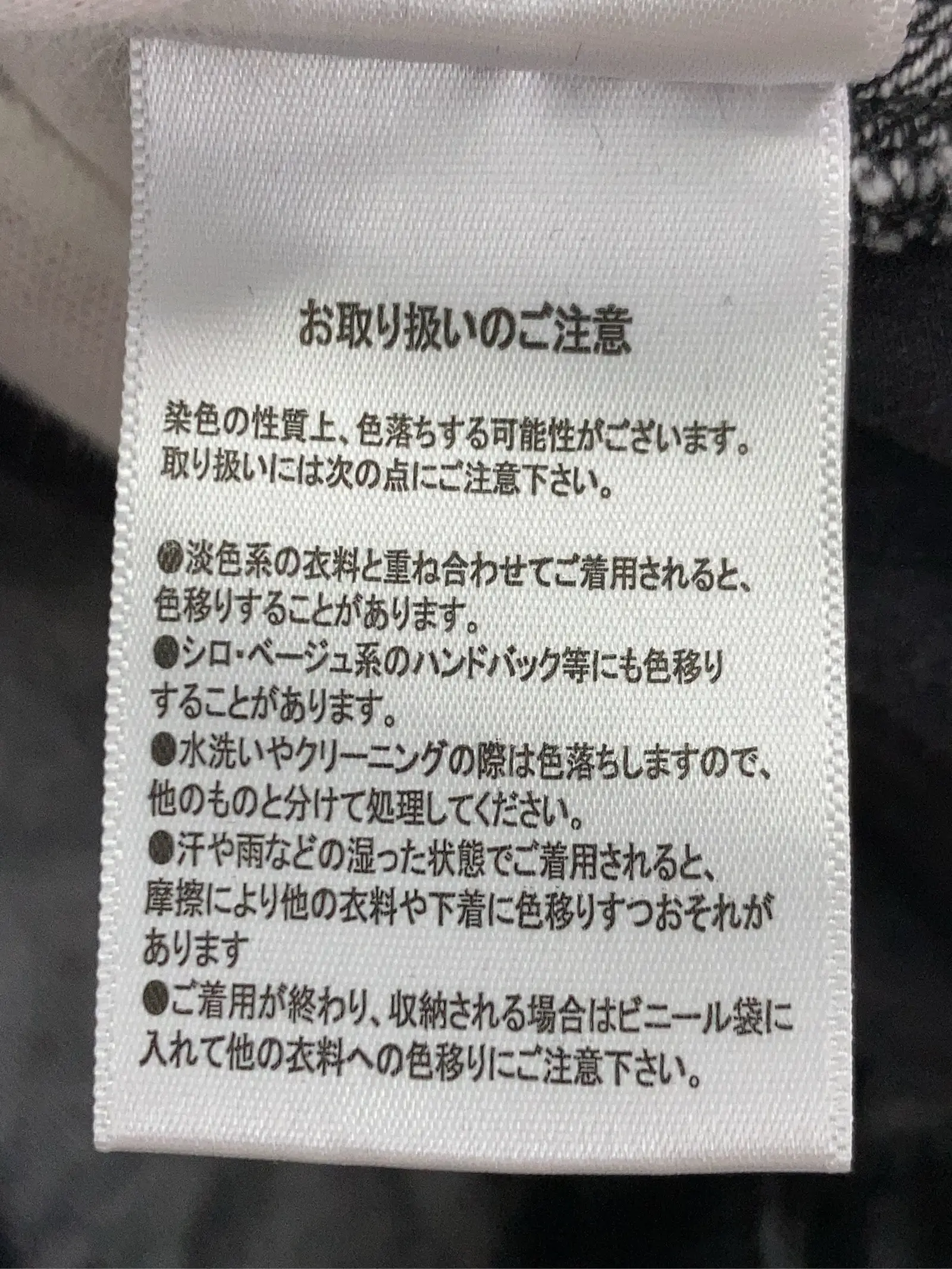 https://r2-worker.digdig.jp/product/80cde893-402c-489d-86cf-d0dc4fe6bbb3/1ddc4733-efc7-4405-bc99-445fef7c89b0