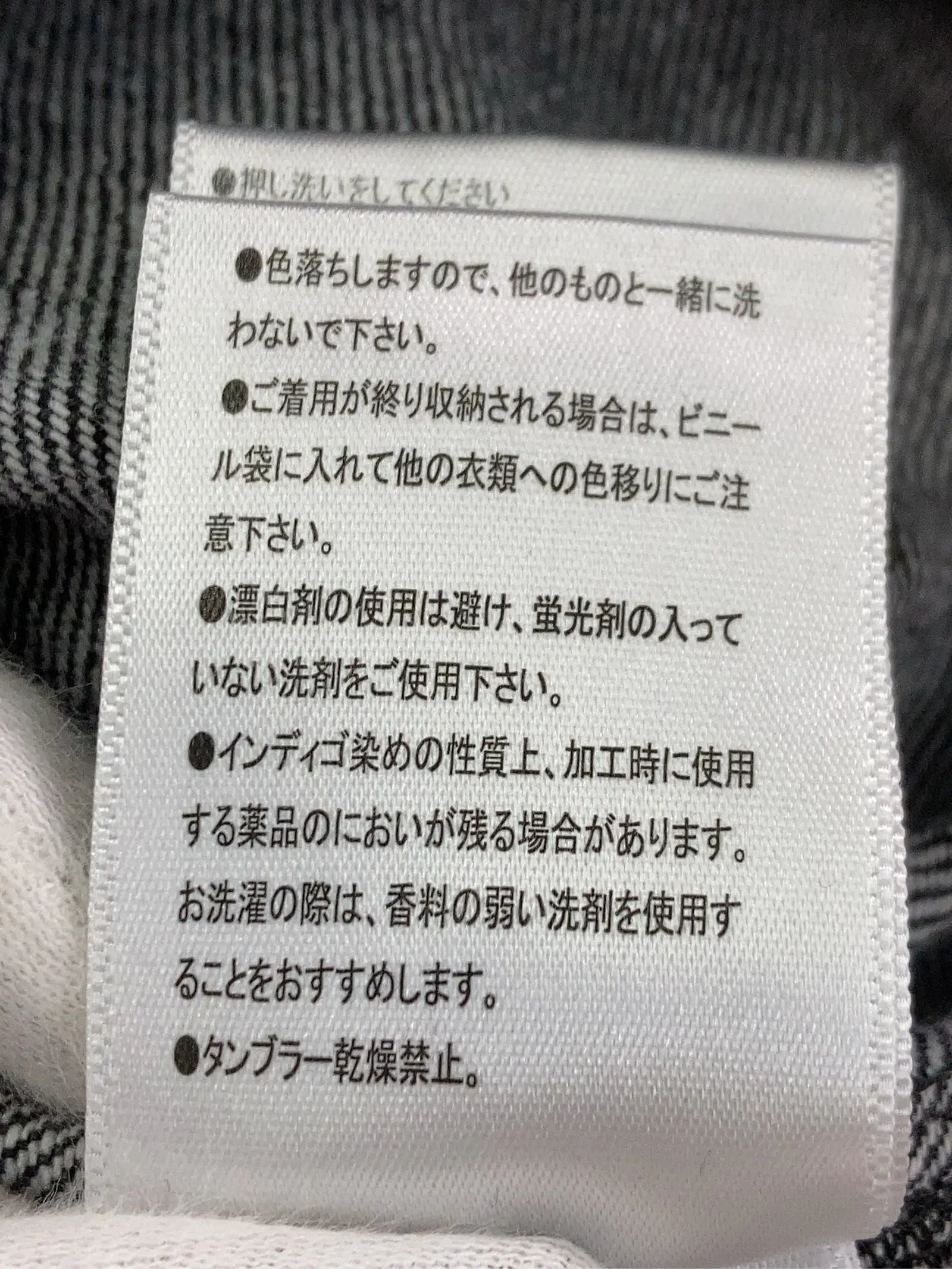 https://r2-worker.digdig.jp/product/80cde893-402c-489d-86cf-d0dc4fe6bbb3/2ba9574a-da01-4b07-872e-f423f34b1a35