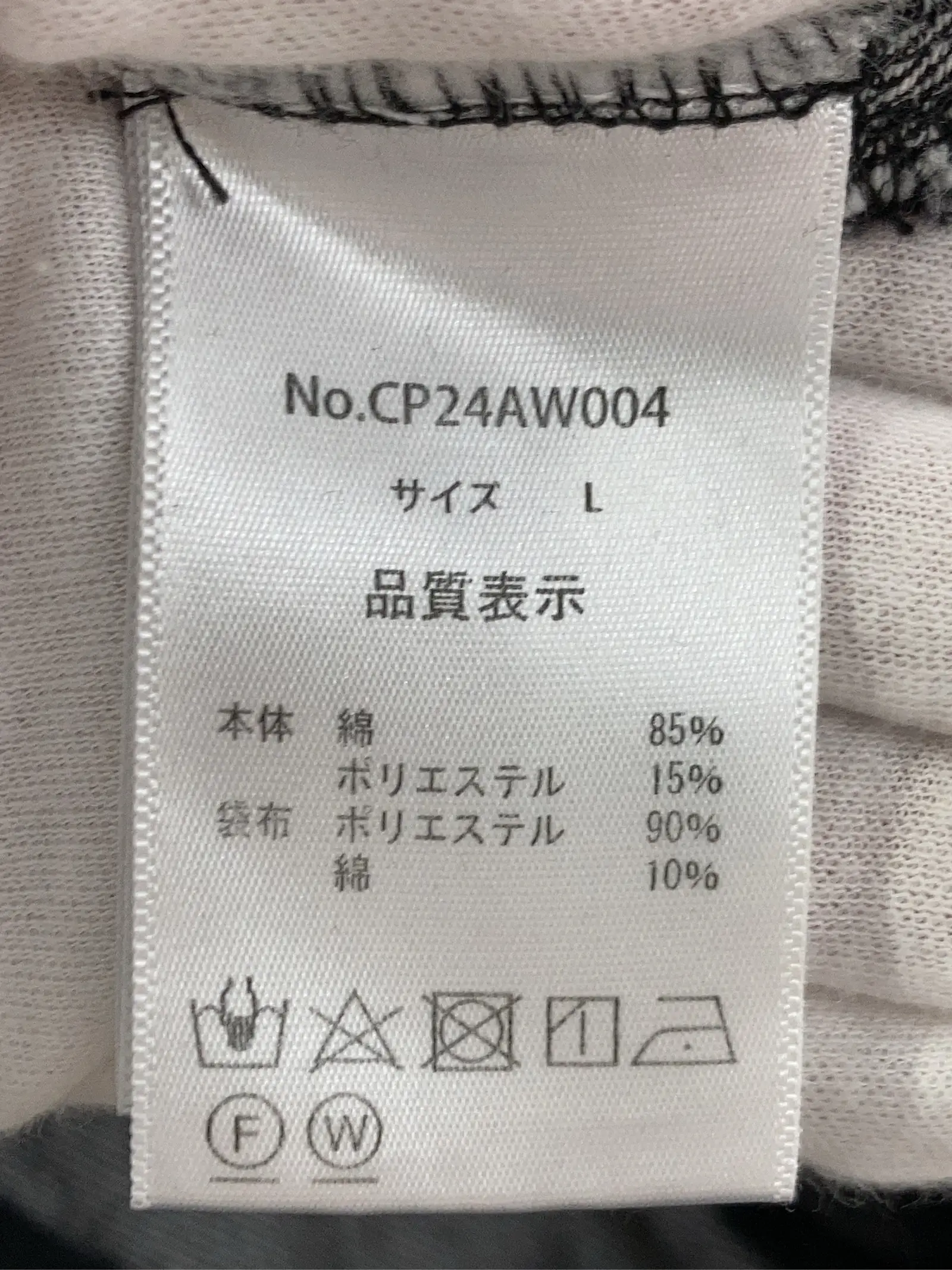 https://r2-worker.digdig.jp/product/80cde893-402c-489d-86cf-d0dc4fe6bbb3/6bd27889-0285-424d-8262-b092273b06bf