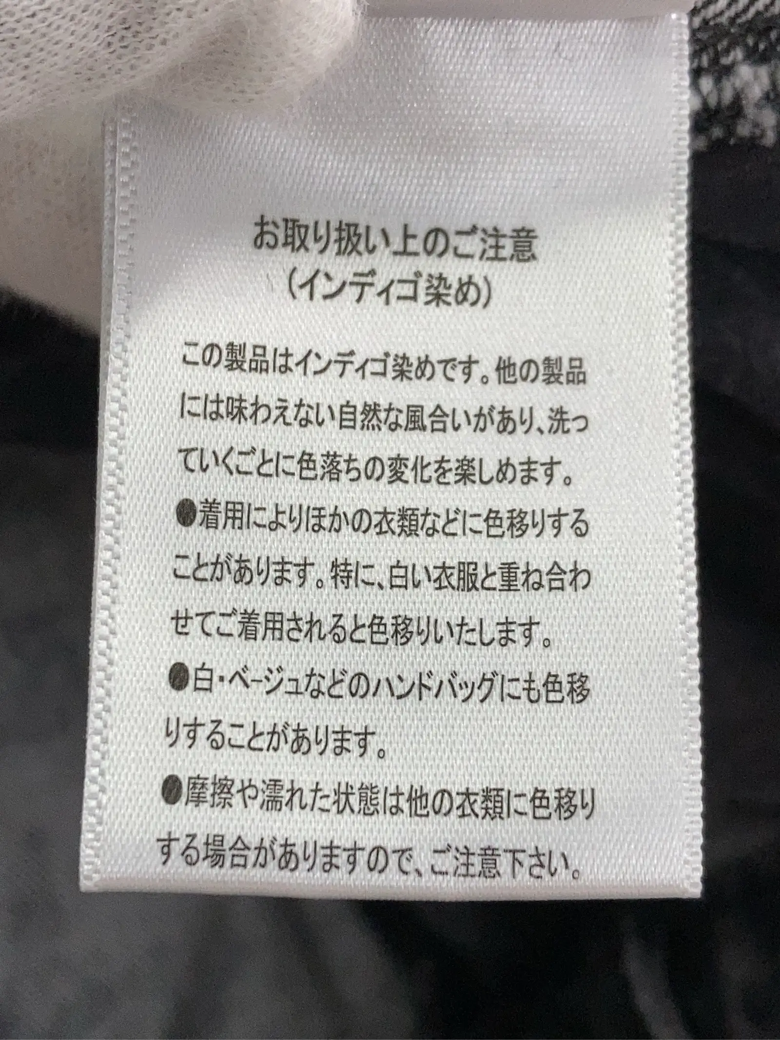 https://r2-worker.digdig.jp/product/80cde893-402c-489d-86cf-d0dc4fe6bbb3/fb9c5d5f-973b-4e77-bad3-9a0b9ab9b90e