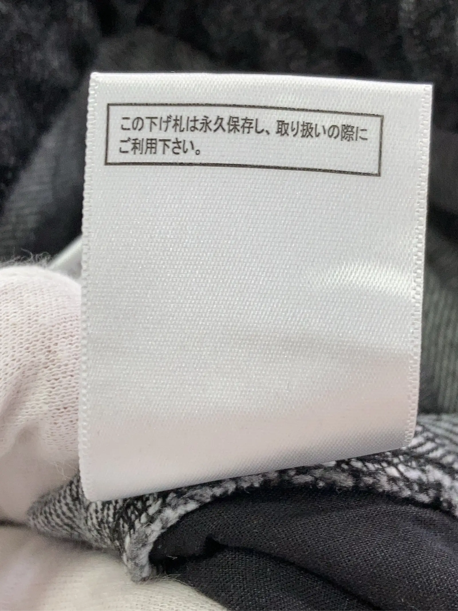 https://r2-worker.digdig.jp/product/80cde893-402c-489d-86cf-d0dc4fe6bbb3/ffb16c58-4dfb-4a02-a76e-3c7b525a9f24