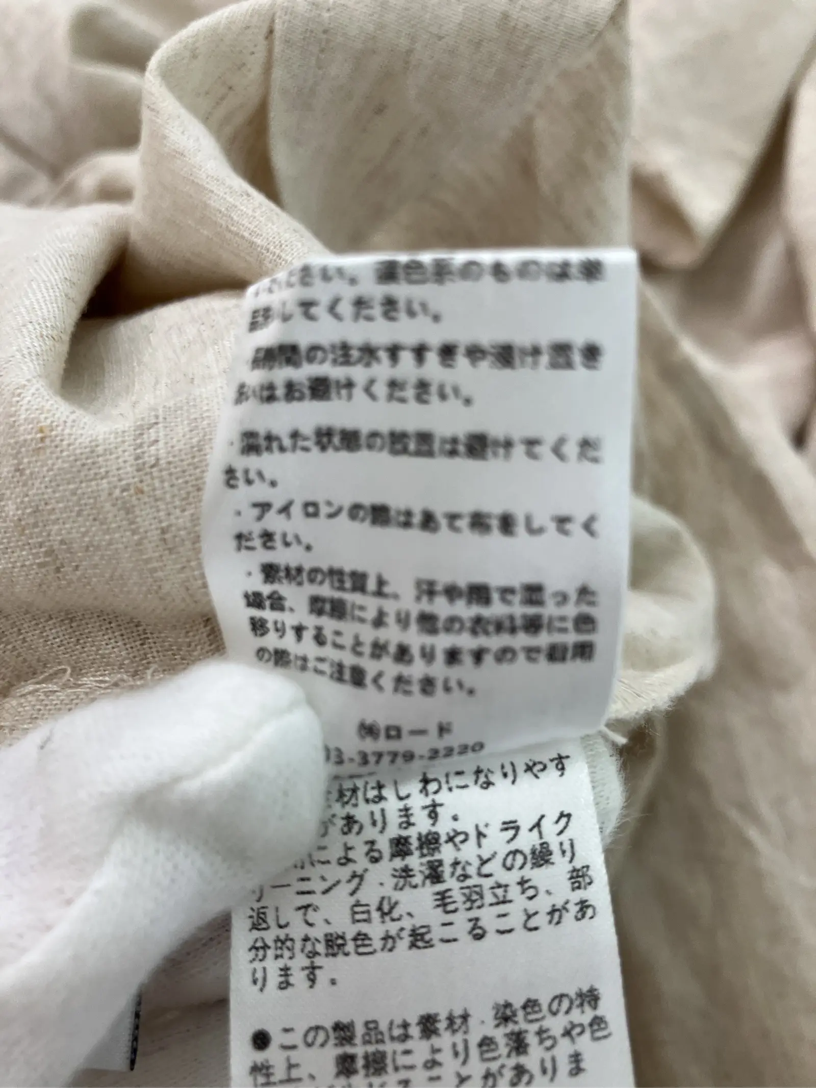 https://r2-worker.digdig.jp/product/80d02204-428f-4ba2-b983-822943ba32fb/1edf094a-72f9-4e12-a0e8-a14a7be970ed
