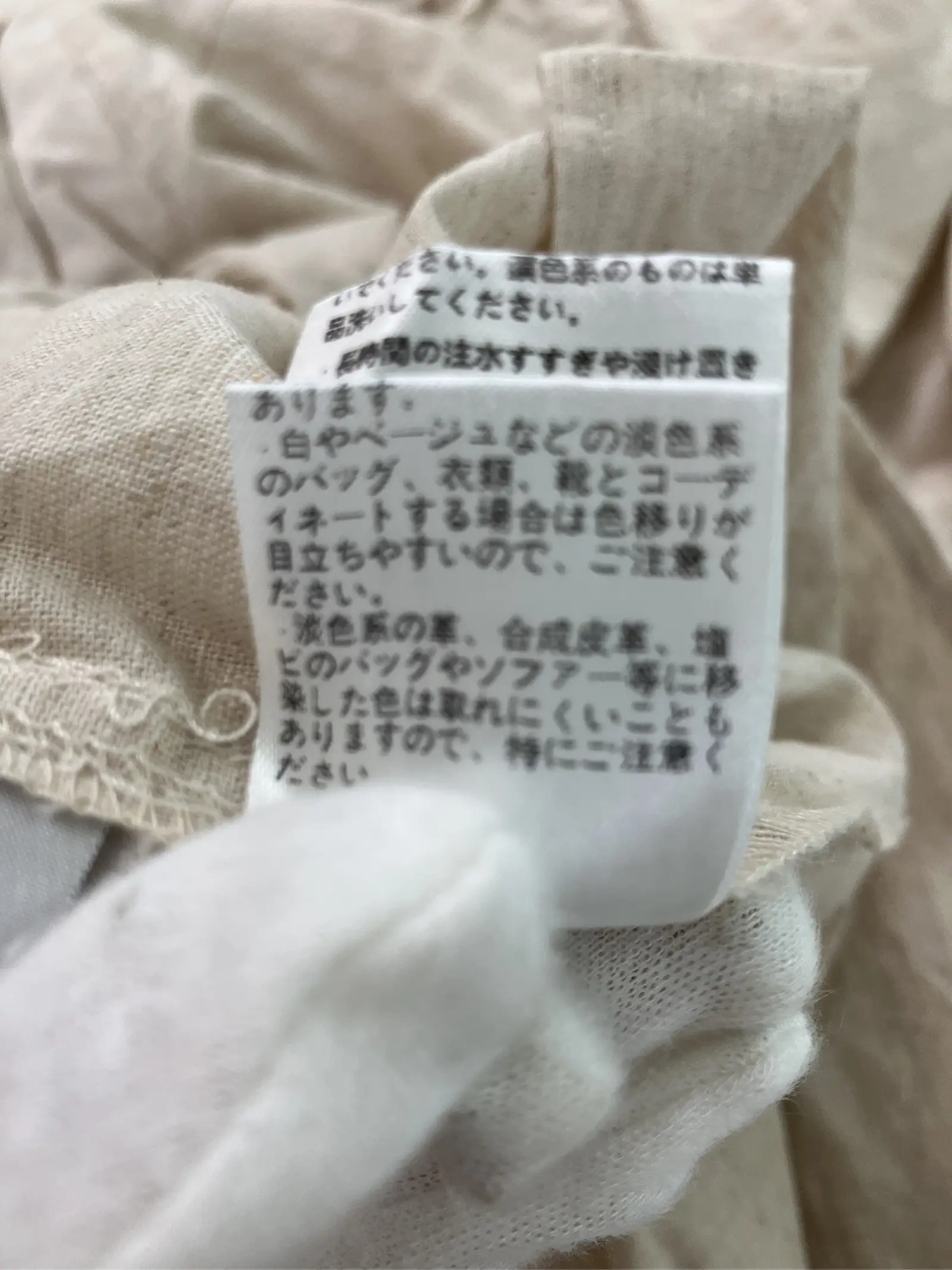 https://r2-worker.digdig.jp/product/80d02204-428f-4ba2-b983-822943ba32fb/aa3221cd-0b53-4c0d-b127-83d8a31e3068