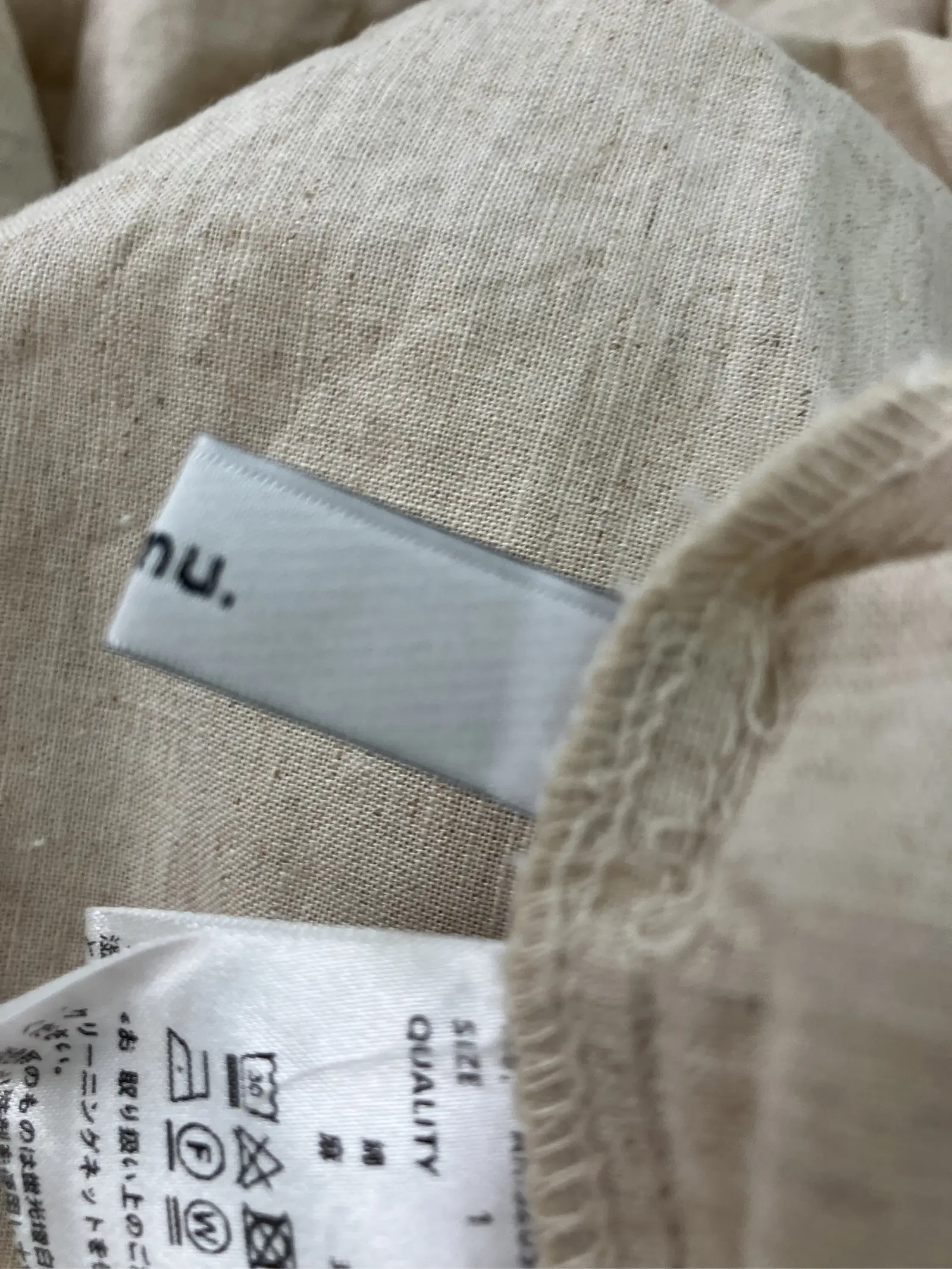 https://r2-worker.digdig.jp/product/80d02204-428f-4ba2-b983-822943ba32fb/ba6c2b73-73d5-4458-a7cb-e3817cee3727