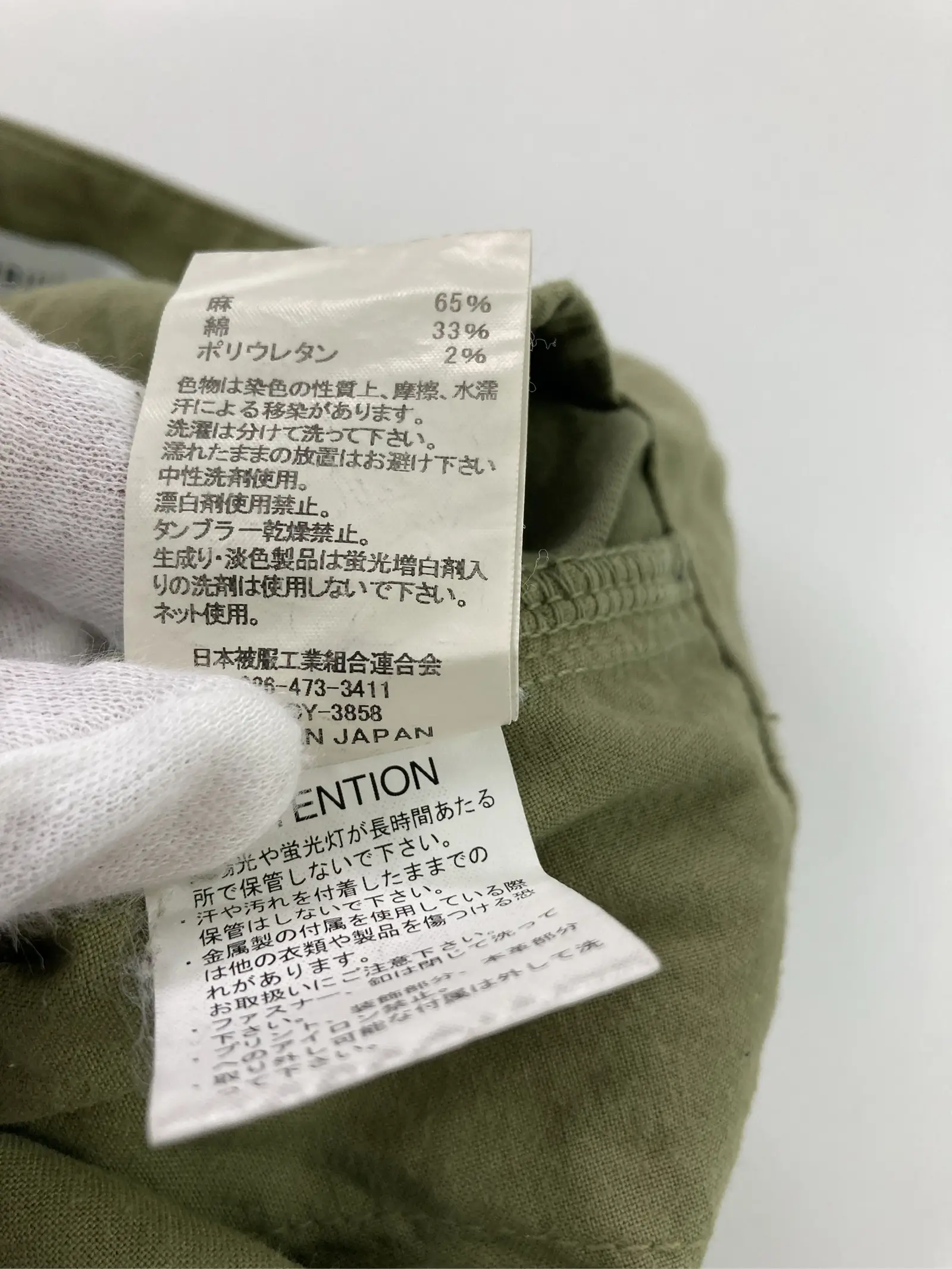 https://r2-worker.digdig.jp/product/80d0f280-d3fe-40e3-b3e8-b765f68c4c46/3a889b7a-155e-4abb-bca7-93aa2615eb6f