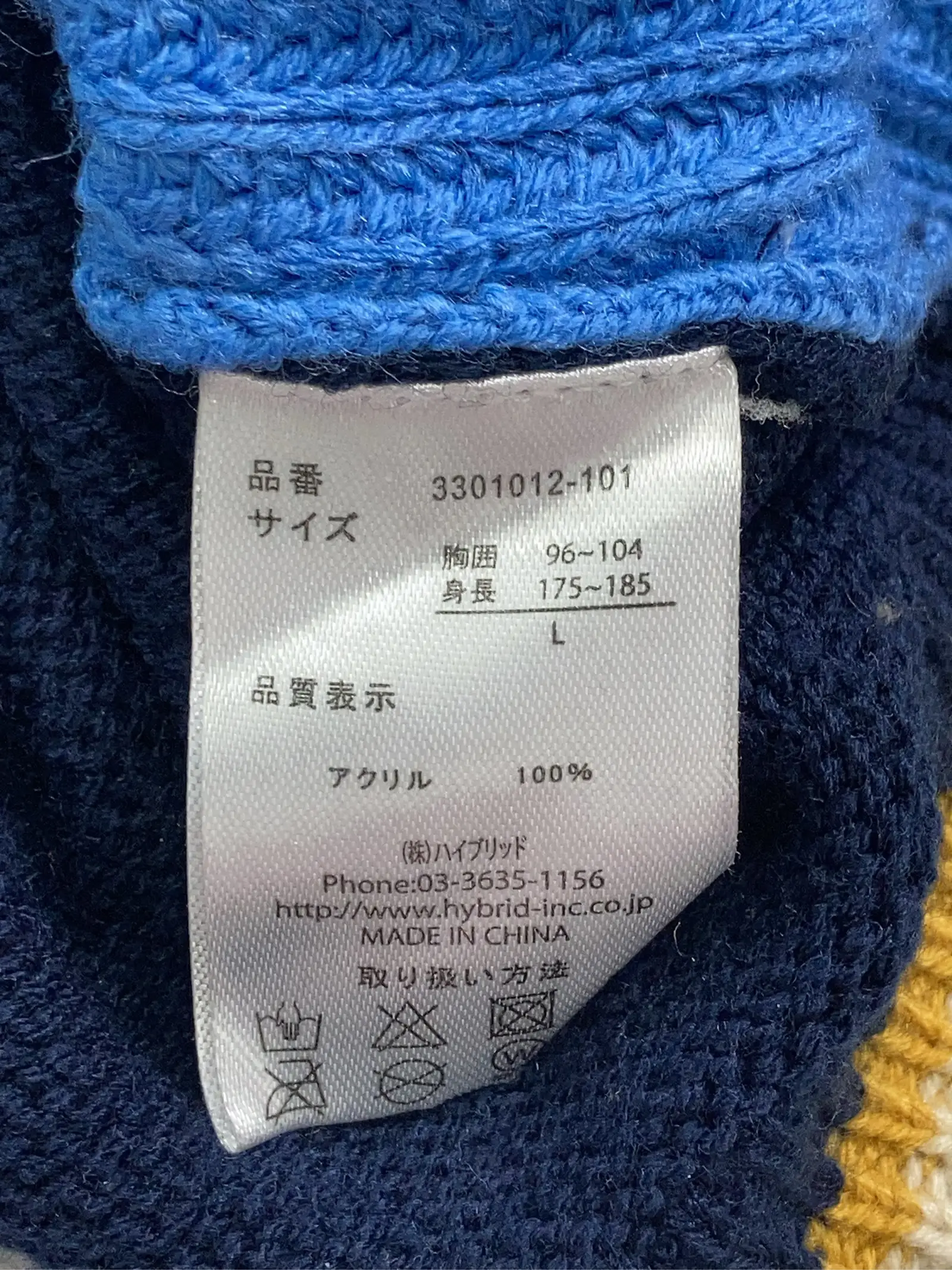 https://r2-worker.digdig.jp/product/80d23614-d0b8-4a8b-9eae-e3cea7440b40/c5343855-c865-47f8-b696-a09a6e8cf31b