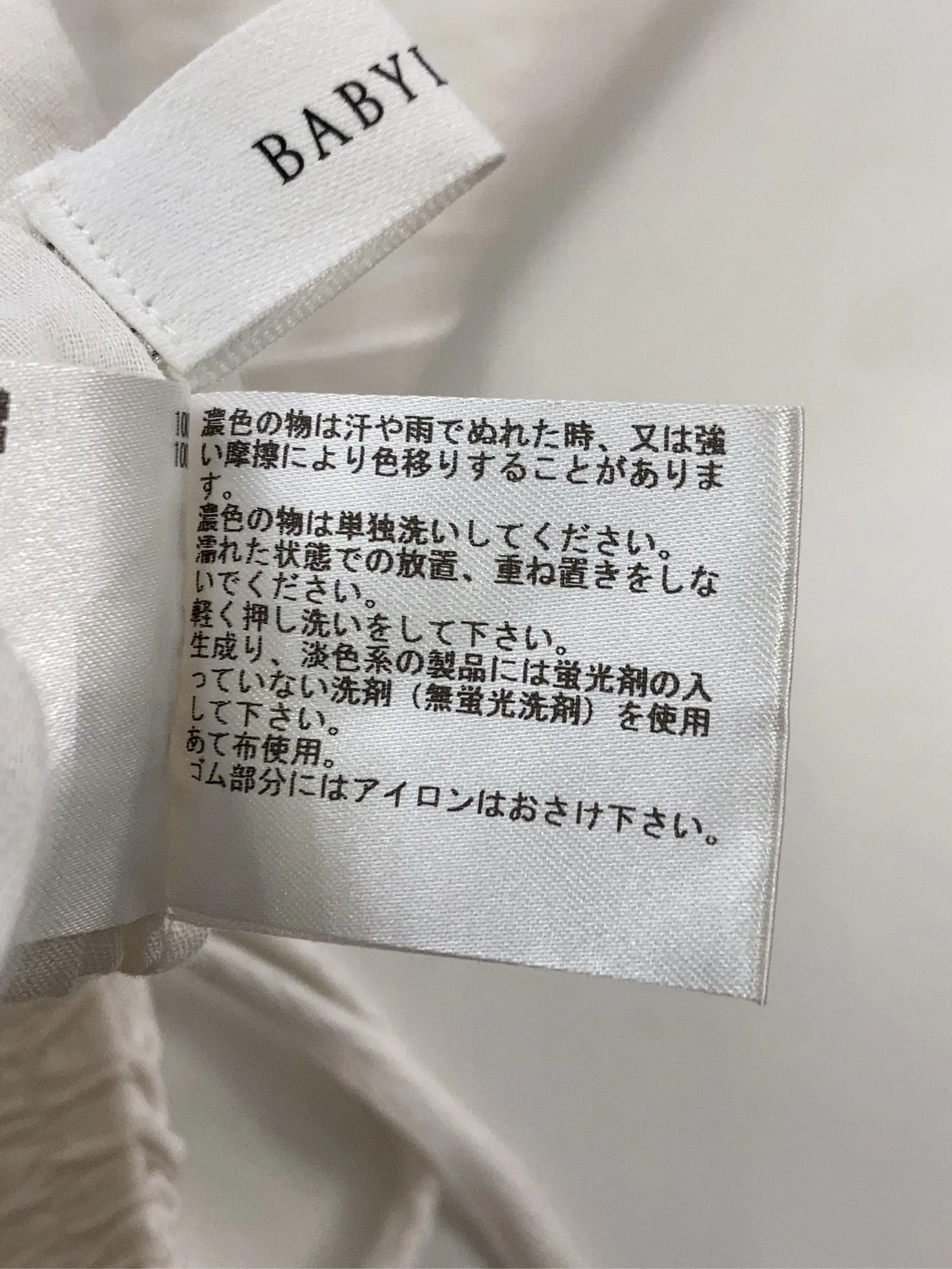 https://r2-worker.digdig.jp/product/80d408a9-5e5a-4475-9d58-ce6ba2c89037/07d1369b-c6d6-4145-8678-b125ad83dbdb