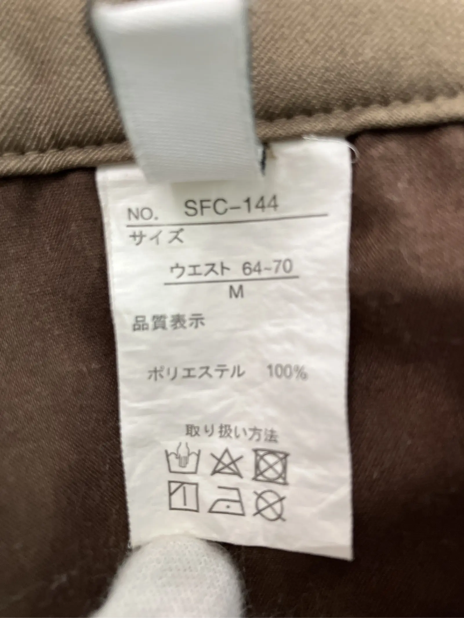 https://r2-worker.digdig.jp/product/80d657b4-6edc-49c9-aeff-fb28a9392dbd/1ec6a7f5-e832-47ff-bc43-ee8bccaac21c
