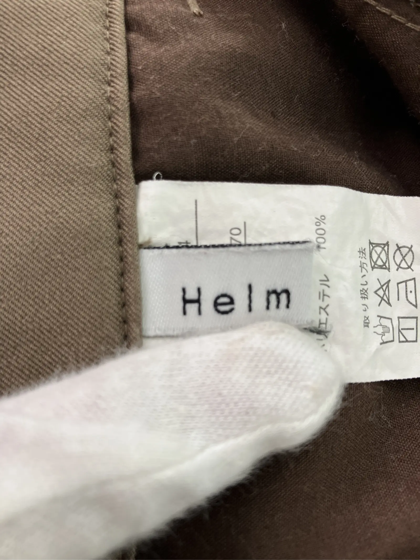 https://r2-worker.digdig.jp/product/80d657b4-6edc-49c9-aeff-fb28a9392dbd/6c539e8f-ecdf-48b2-89b2-023f7323eb22