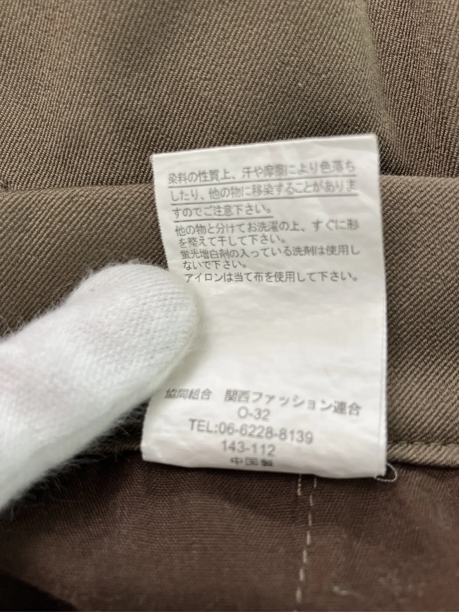 https://r2-worker.digdig.jp/product/80d657b4-6edc-49c9-aeff-fb28a9392dbd/9bd0ad15-beea-49a0-bd9f-c10e16841151