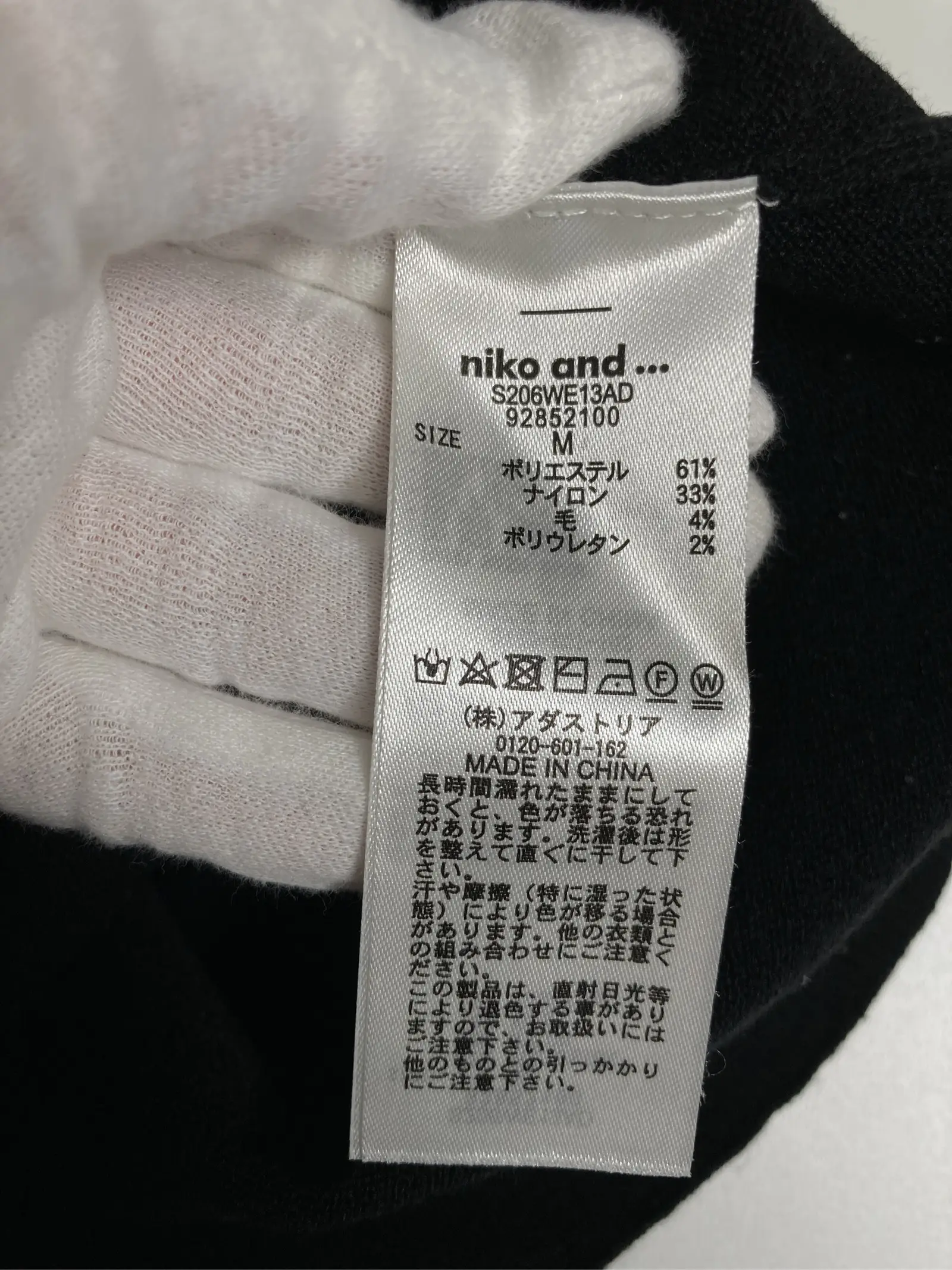 https://r2-worker.digdig.jp/product/80d6a38c-8d20-4ba3-9b69-d2f770314dae/8bddace9-014f-400b-a018-bbab5cdcf34f