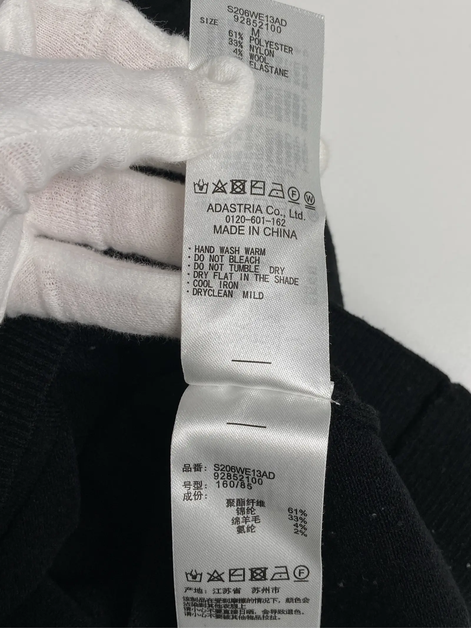 https://r2-worker.digdig.jp/product/80d6a38c-8d20-4ba3-9b69-d2f770314dae/9590be50-13c3-45be-a35d-0df47b6b4b5c
