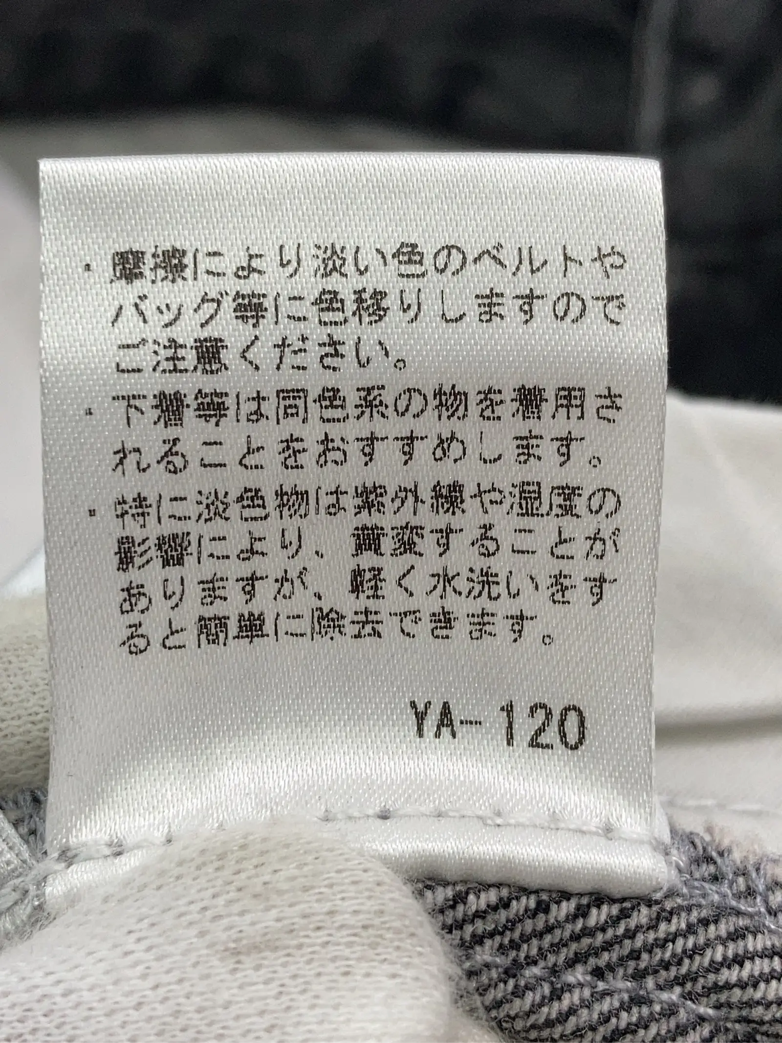 https://r2-worker.digdig.jp/product/80d6d443-18d1-496a-8ff6-2a61deace285/45066bb7-6120-4527-95b4-5663693b47f1