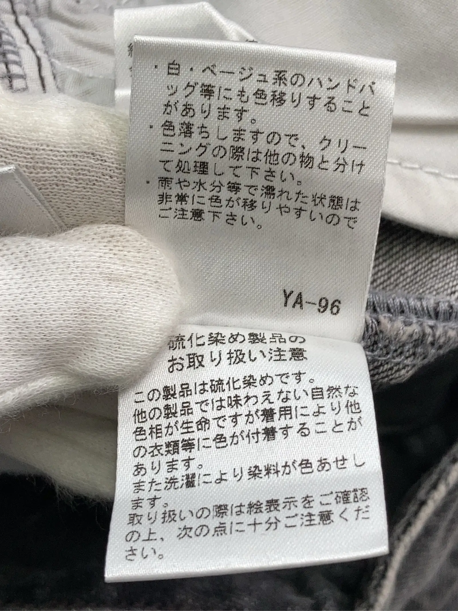 https://r2-worker.digdig.jp/product/80d6d443-18d1-496a-8ff6-2a61deace285/6958fc0c-84ac-424d-9abb-77d0d078a714