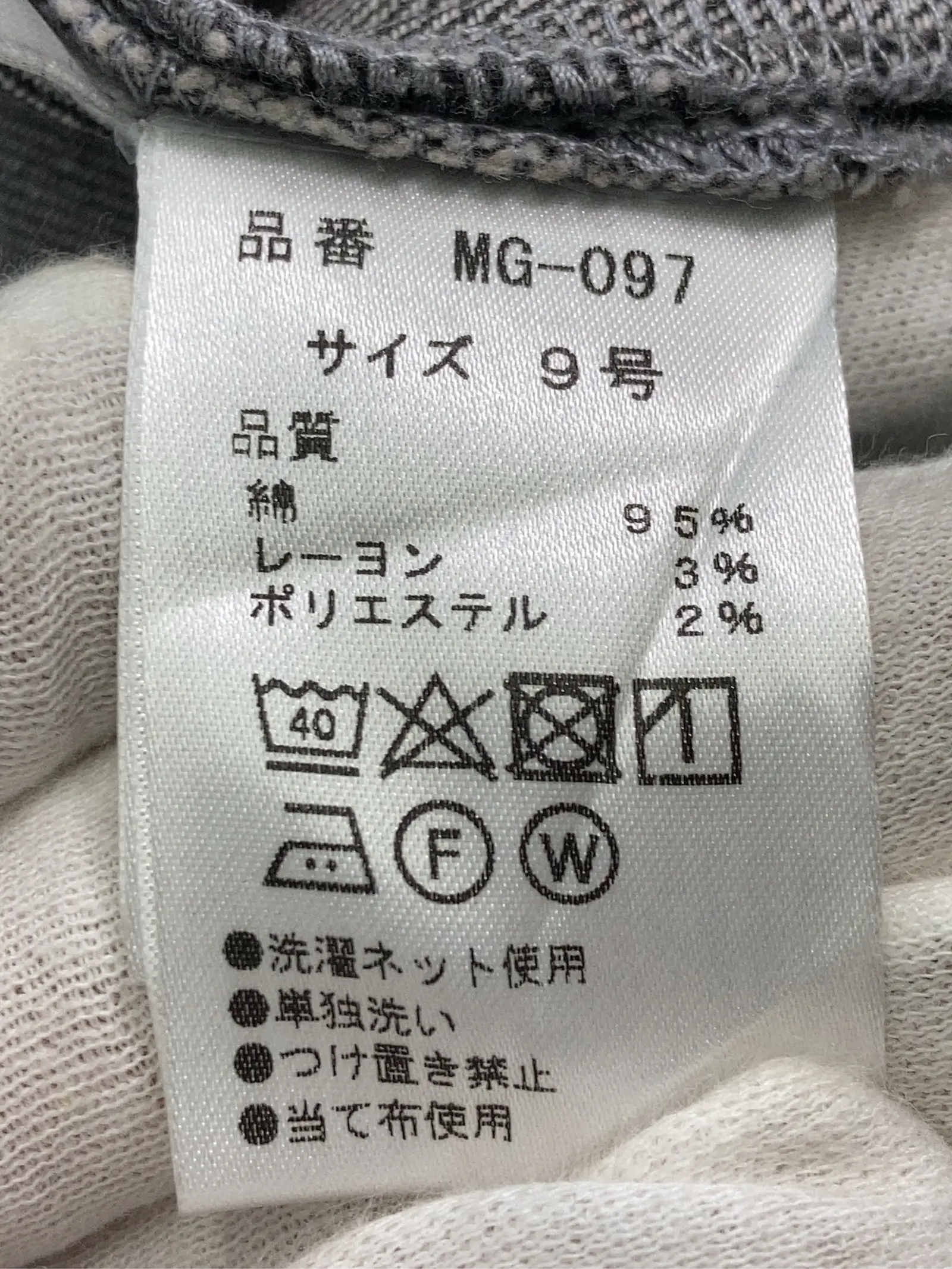 https://r2-worker.digdig.jp/product/80d6d443-18d1-496a-8ff6-2a61deace285/a46d4dc0-3aae-4ebb-8565-17cf4bc428d7